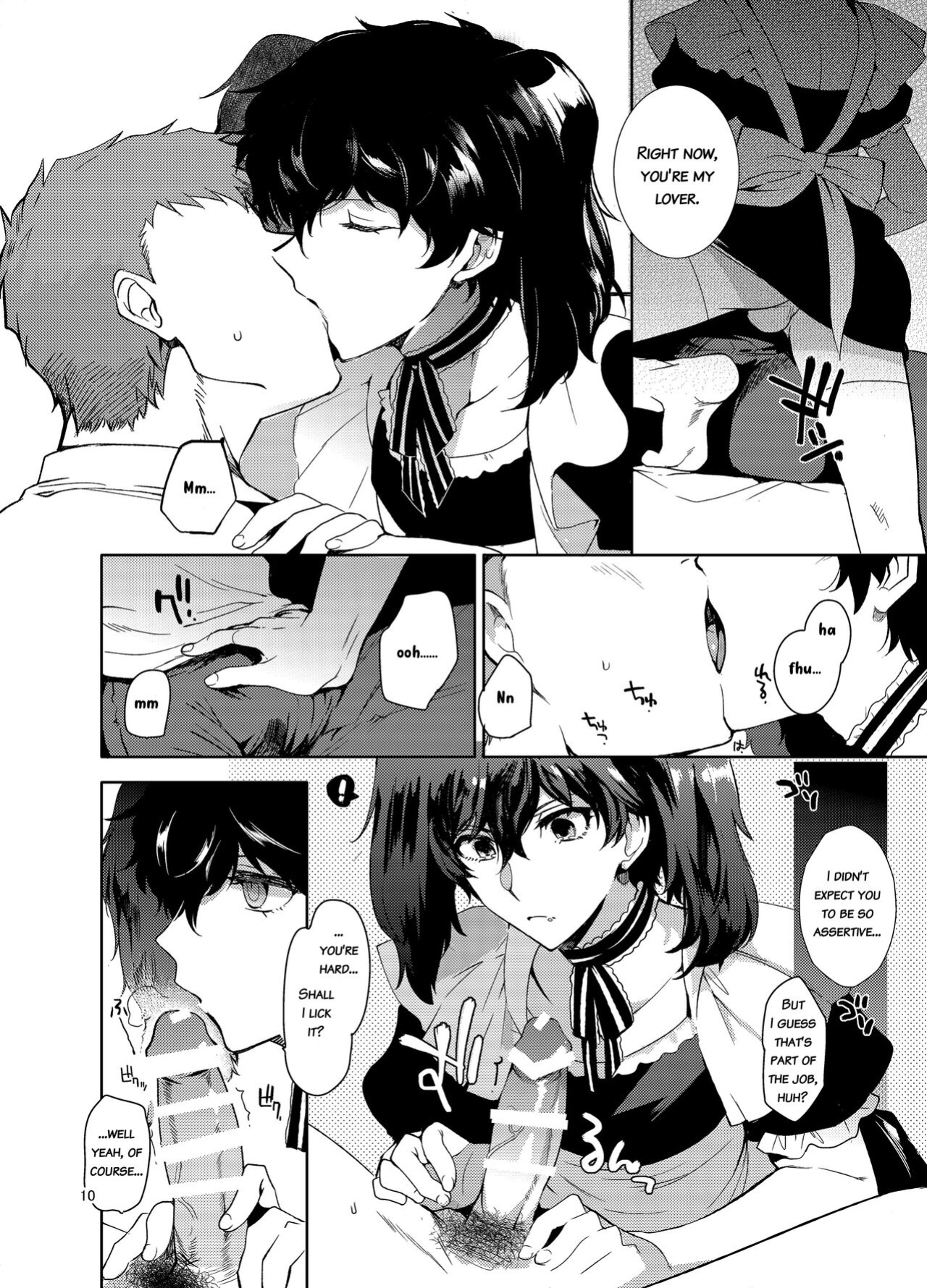 [downbeat (Kirimoto Yuuji)] Playing Joker ~Mob x Shujinkou Soushuuhen~ (Persona 5) [bibiten]