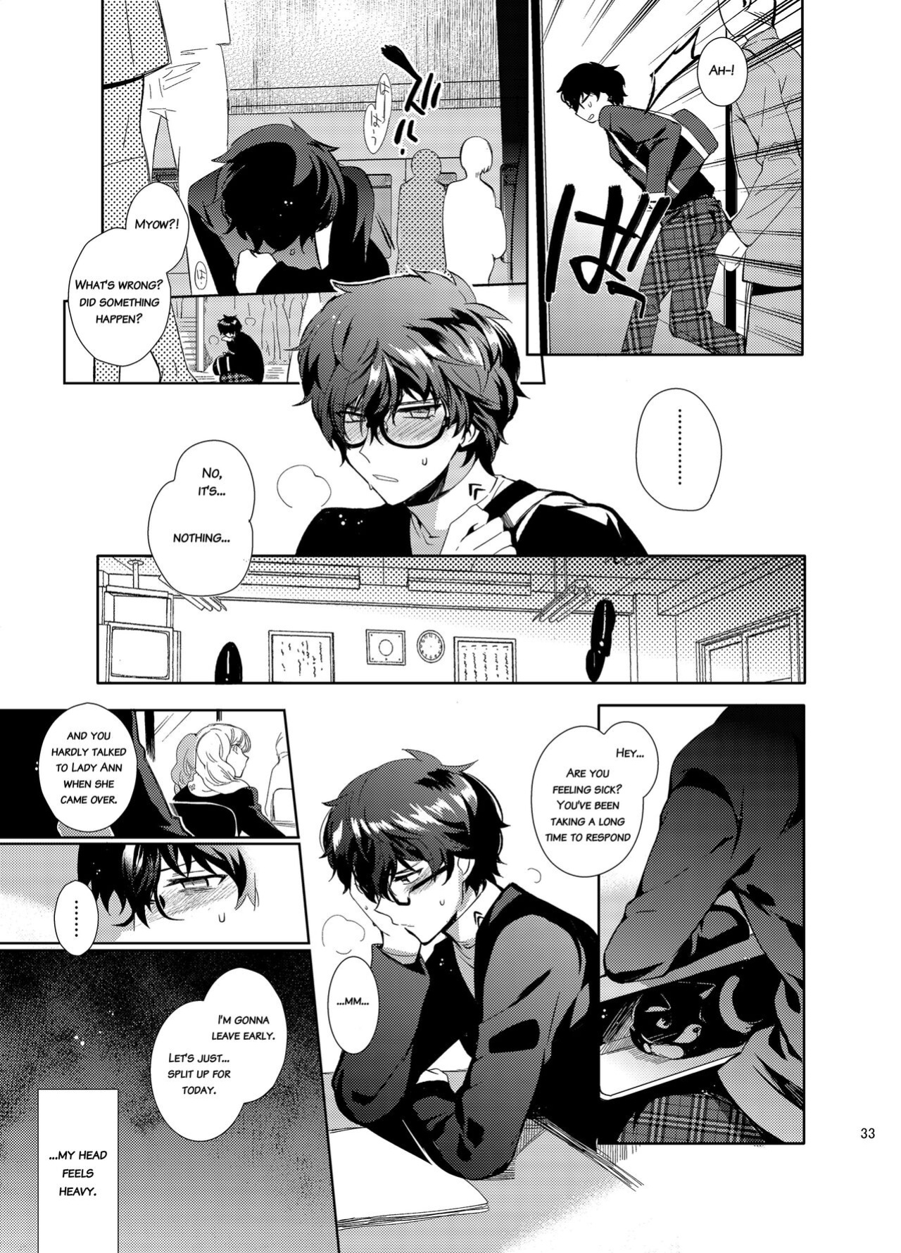 [downbeat (Kirimoto Yuuji)] Playing Joker ~Mob x Shujinkou Soushuuhen~ (Persona 5) [bibiten]