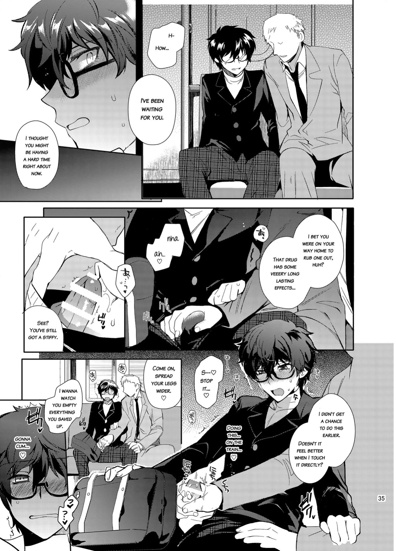 [downbeat (Kirimoto Yuuji)] Playing Joker ~Mob x Shujinkou Soushuuhen~ (Persona 5) [bibiten]