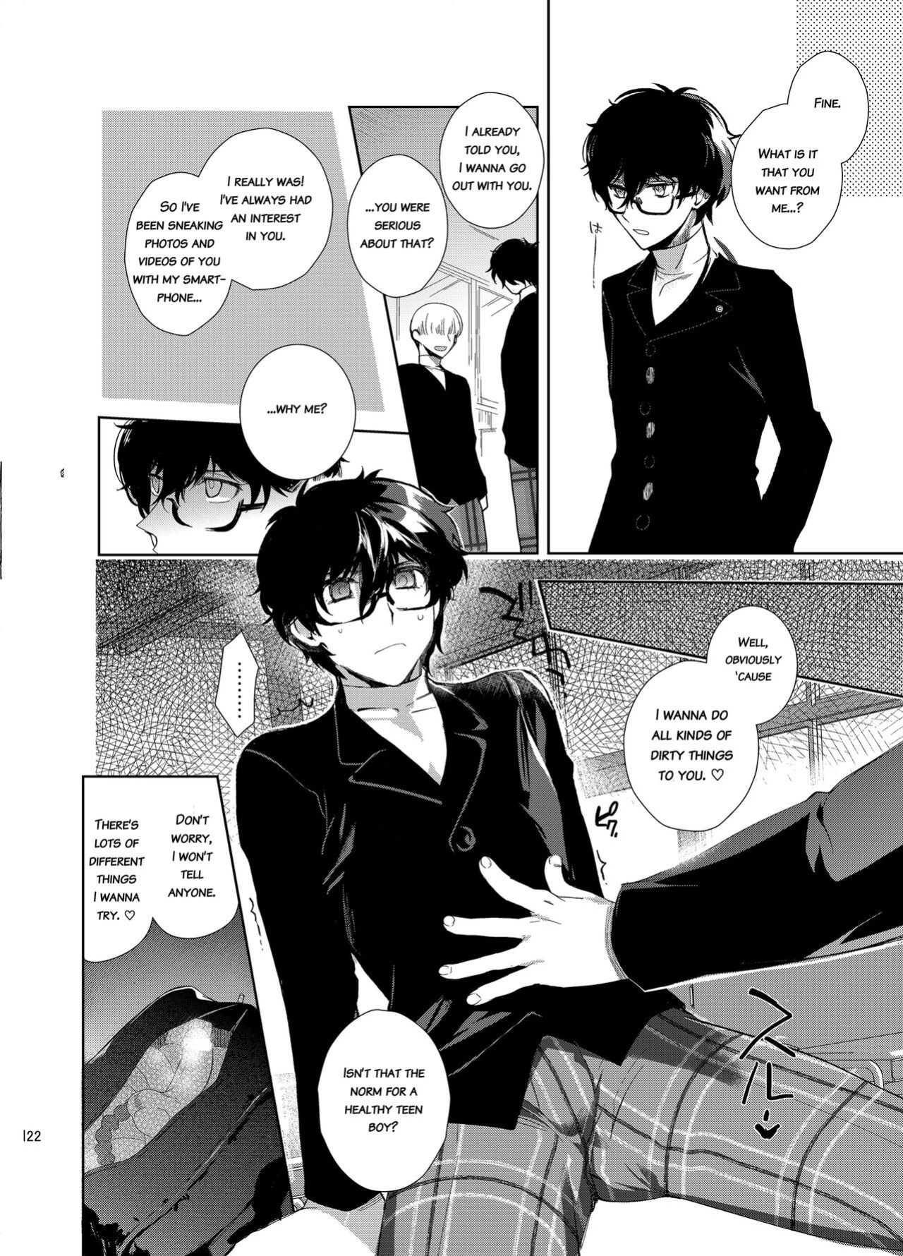 [downbeat (Kirimoto Yuuji)] Playing Joker ~Mob x Shujinkou Soushuuhen~ (Persona 5) [bibiten]