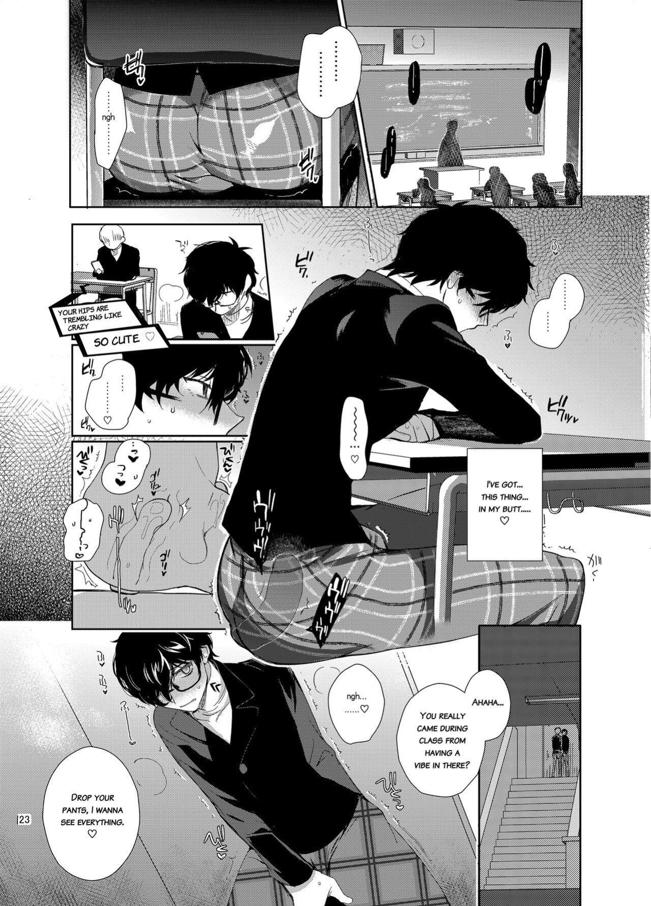 [downbeat (Kirimoto Yuuji)] Playing Joker ~Mob x Shujinkou Soushuuhen~ (Persona 5) [bibiten]