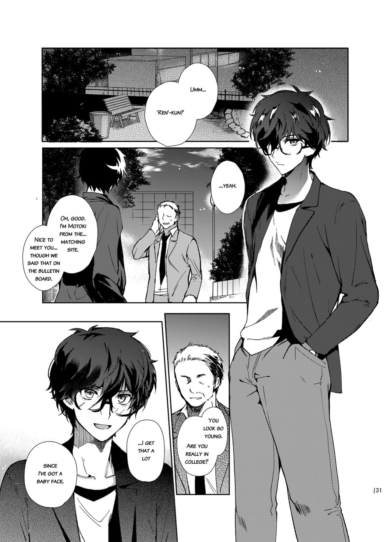 [downbeat (Kirimoto Yuuji)] Playing Joker ~Mob x Shujinkou Soushuuhen~ (Persona 5) [bibiten]