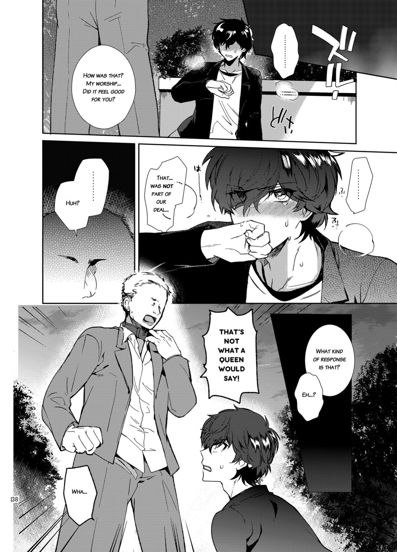 [downbeat (Kirimoto Yuuji)] Playing Joker ~Mob x Shujinkou Soushuuhen~ (Persona 5) [bibiten]