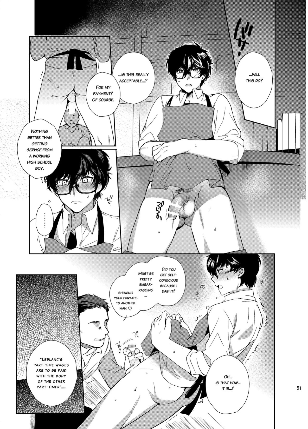 [downbeat (Kirimoto Yuuji)] Playing Joker ~Mob x Shujinkou Soushuuhen~ (Persona 5) [bibiten]