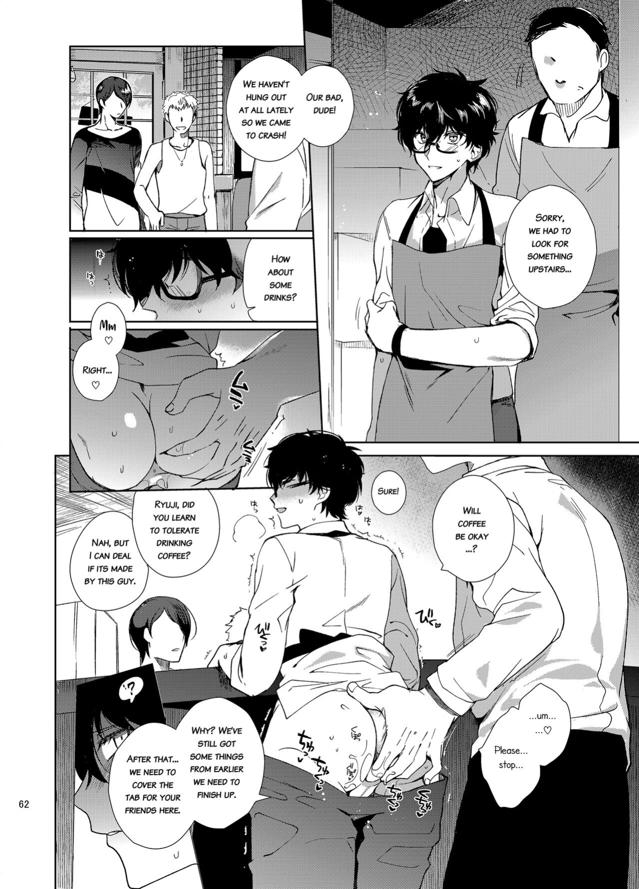 [downbeat (Kirimoto Yuuji)] Playing Joker ~Mob x Shujinkou Soushuuhen~ (Persona 5) [bibiten]