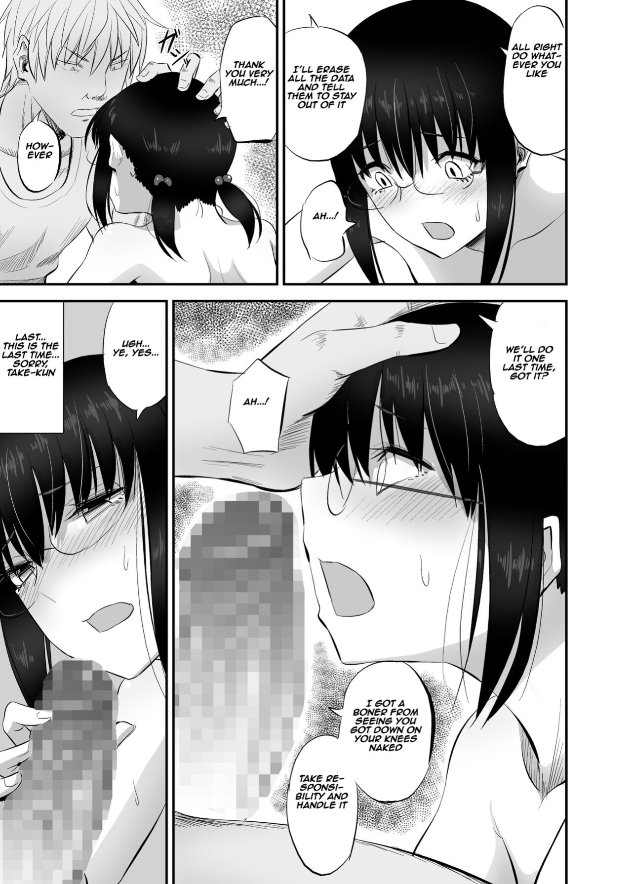 [Gal and ga Do! (Minarai Zouhyou)] Jimi de Majime na Osananajimi ga Class no Yankee ni Omocha ni Sarete Ita Hanashi | A Story About a Plain and Serious Childhood Friend Who Was Toyed With by the Delinquent [ic21]