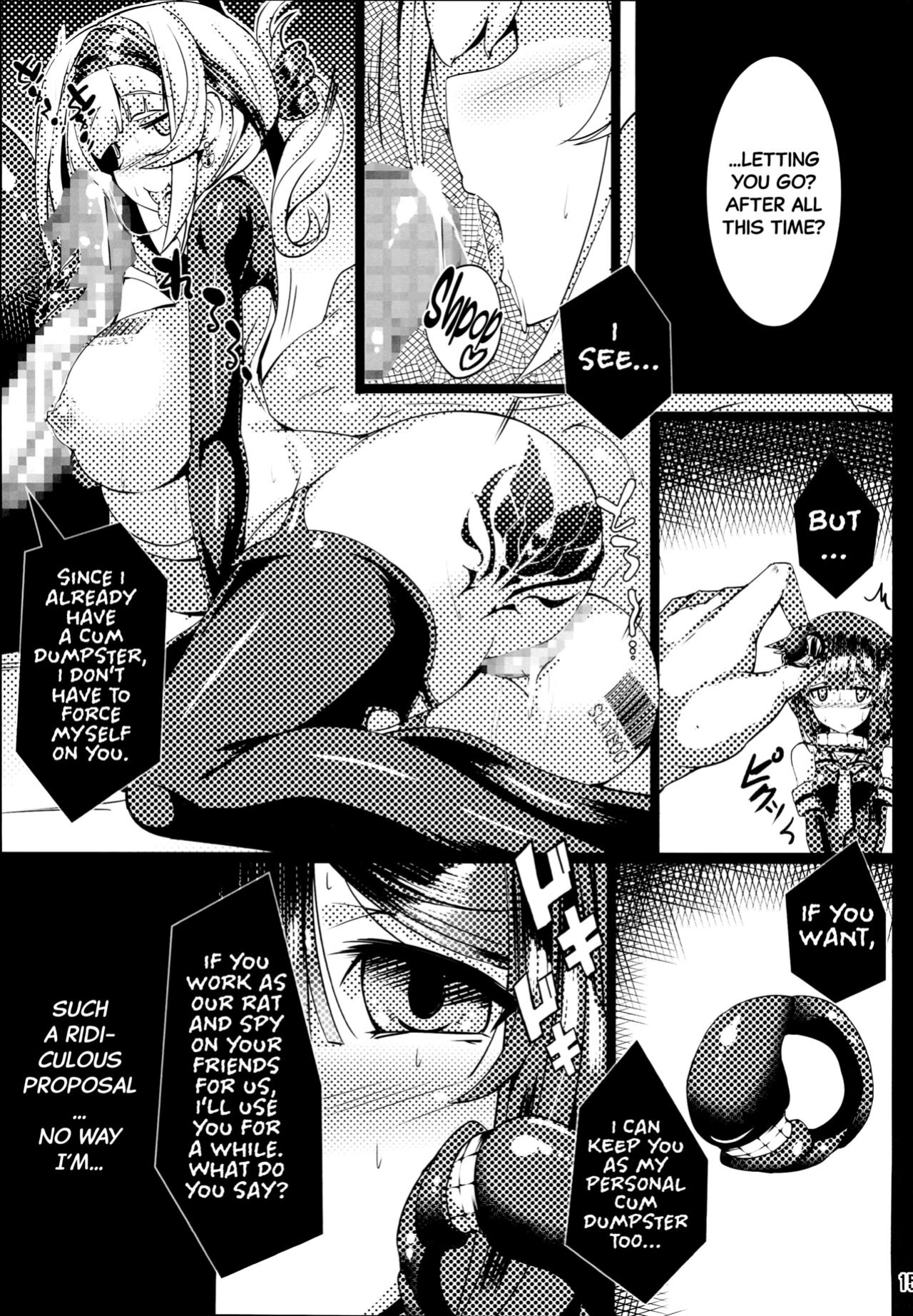 (C93) [Tori no Oishii Tokoro (Torisan)] Reima Shoukan Shigure ~Inyoku ni Mamireta Uragiri no Chuuken~ | Slave Shipwhore Shigure ~Lustful and Treacherous Bitch~ (Kantai Collection -KanColle-) [Black Grimoires]