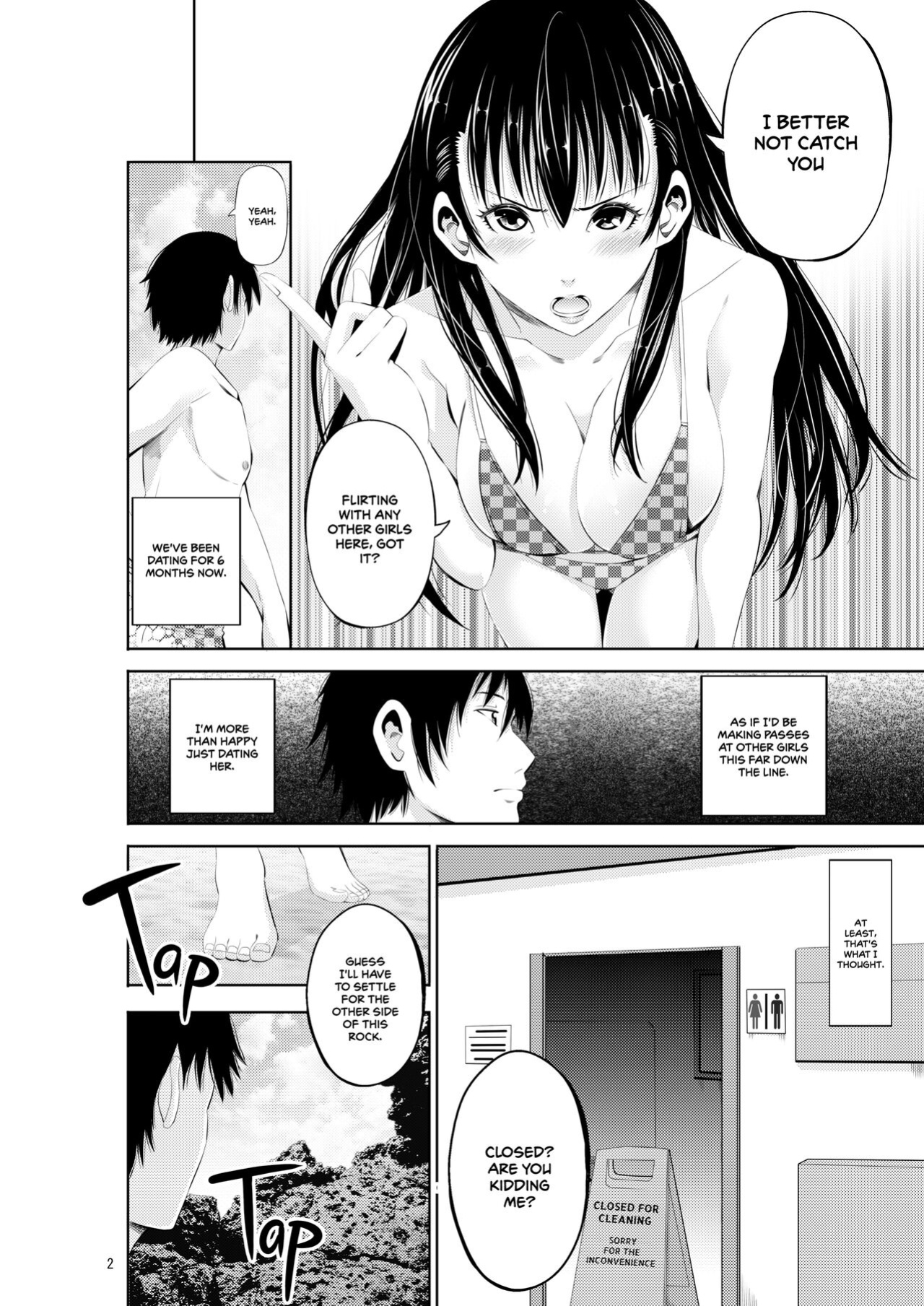 [Akiha@] Tokonatsu Resort Nangoku Musume to NTR Sex | My Summer Paradise: Fucking a Beach Girl Behind My Girlfriend’s Back