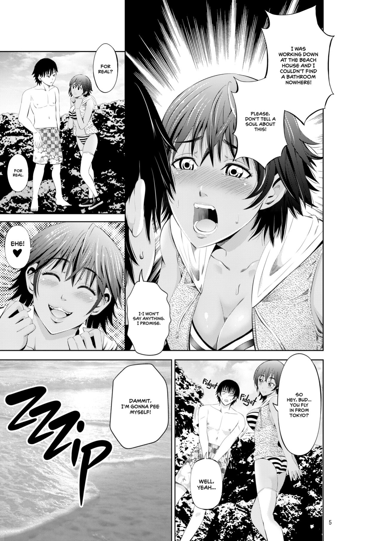 [Akiha@] Tokonatsu Resort Nangoku Musume to NTR Sex | My Summer Paradise: Fucking a Beach Girl Behind My Girlfriend’s Back