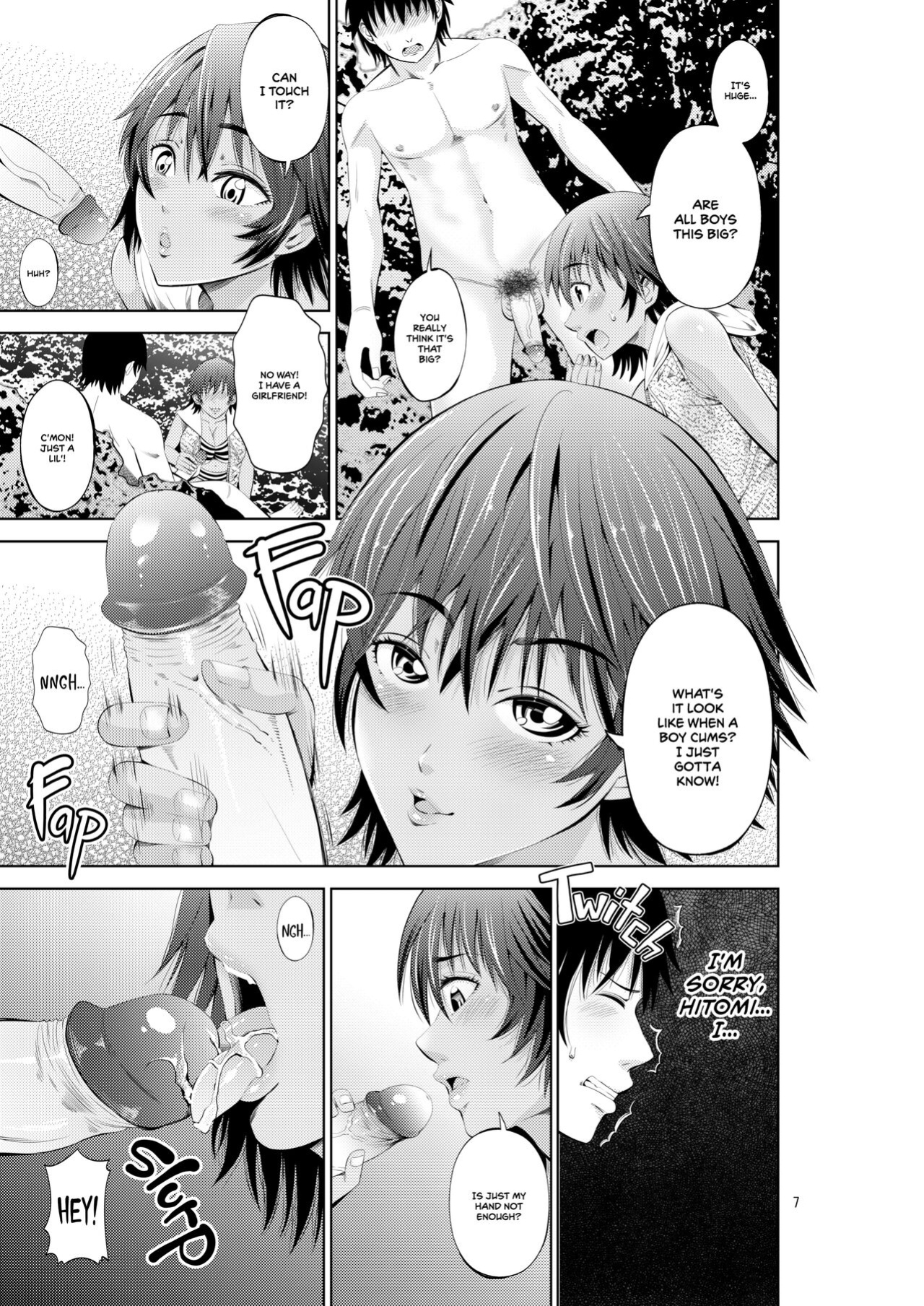 [Akiha@] Tokonatsu Resort Nangoku Musume to NTR Sex | My Summer Paradise: Fucking a Beach Girl Behind My Girlfriend’s Back