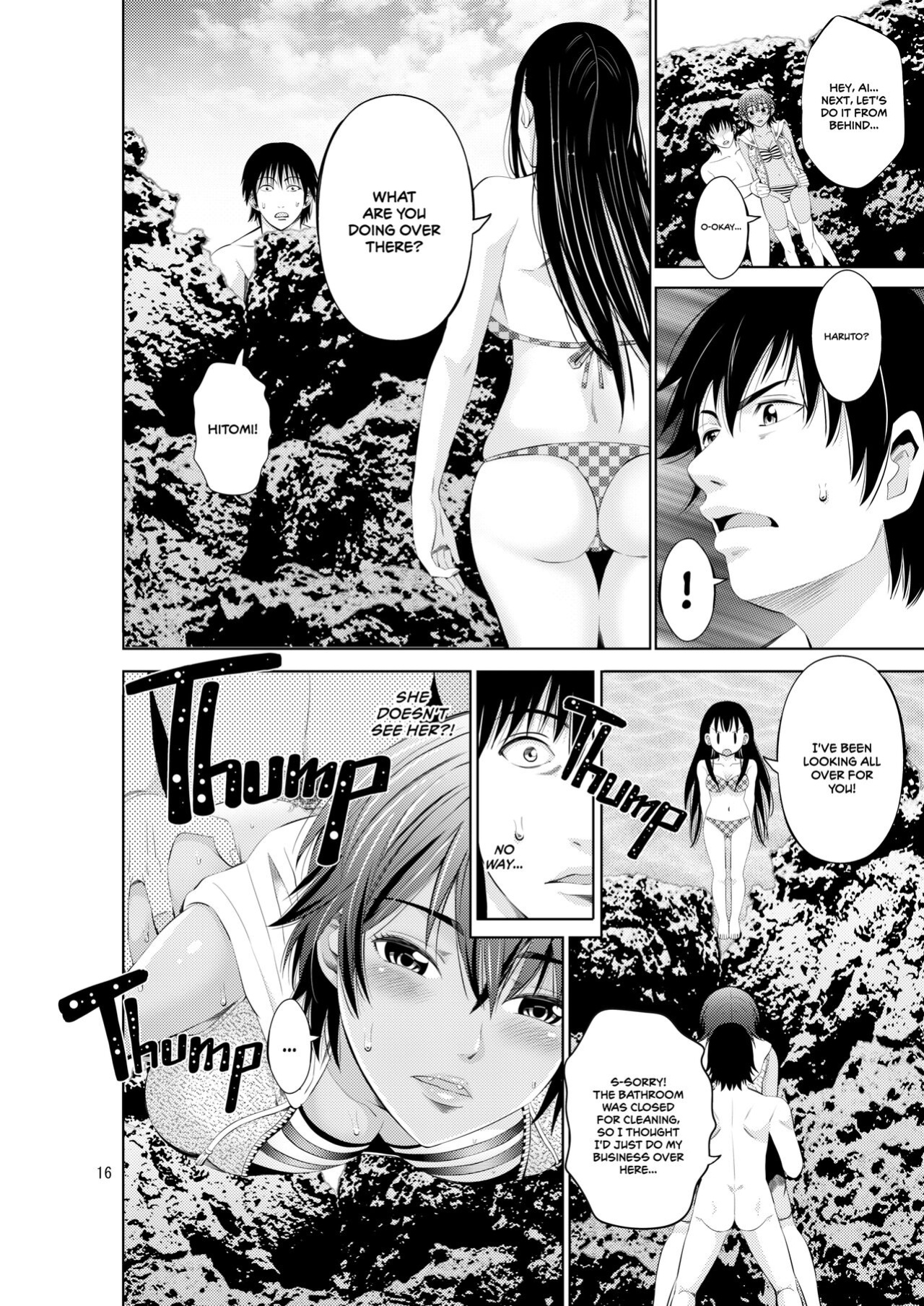 [Akiha@] Tokonatsu Resort Nangoku Musume to NTR Sex | My Summer Paradise: Fucking a Beach Girl Behind My Girlfriend’s Back