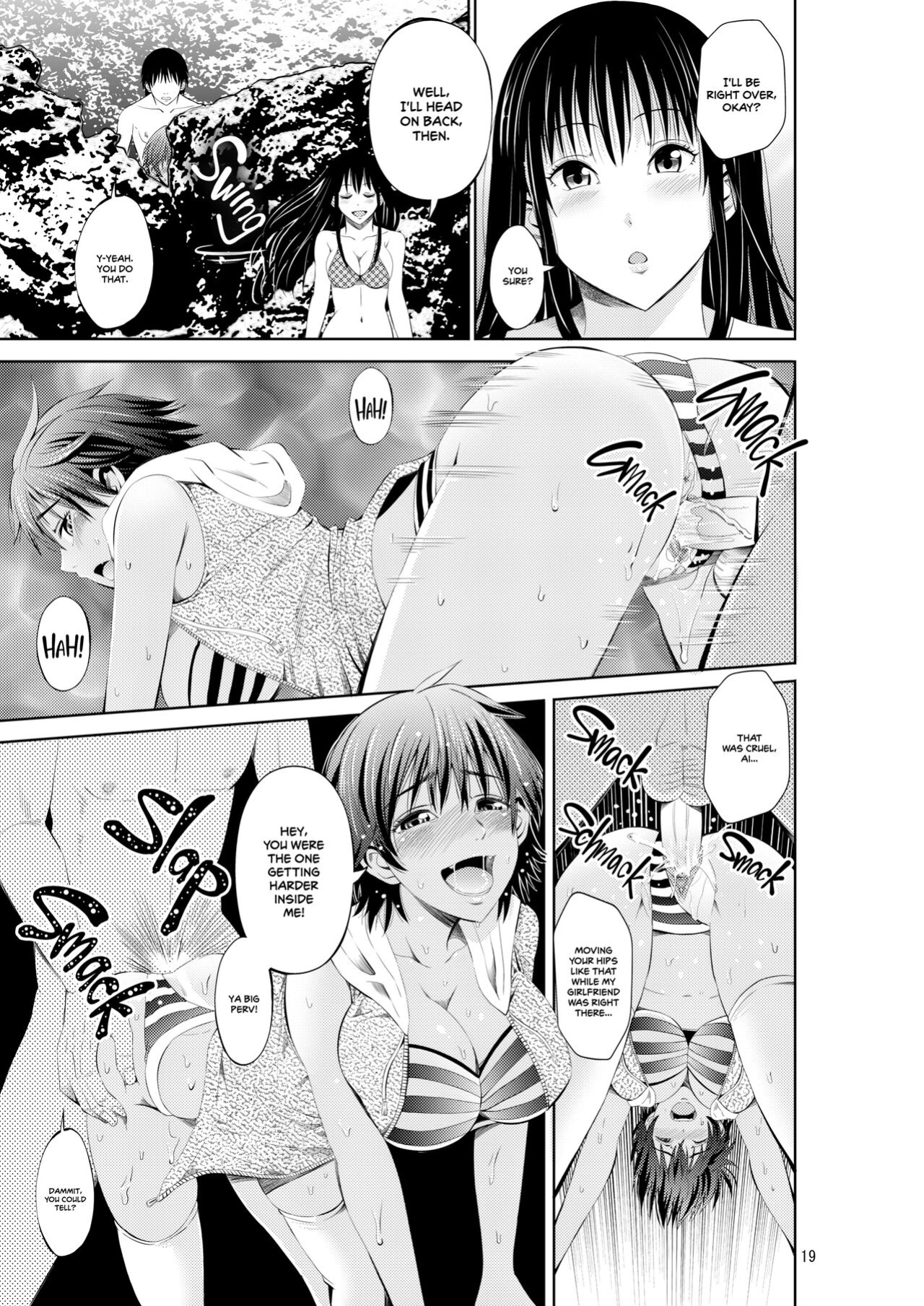 [Akiha@] Tokonatsu Resort Nangoku Musume to NTR Sex | My Summer Paradise: Fucking a Beach Girl Behind My Girlfriend’s Back