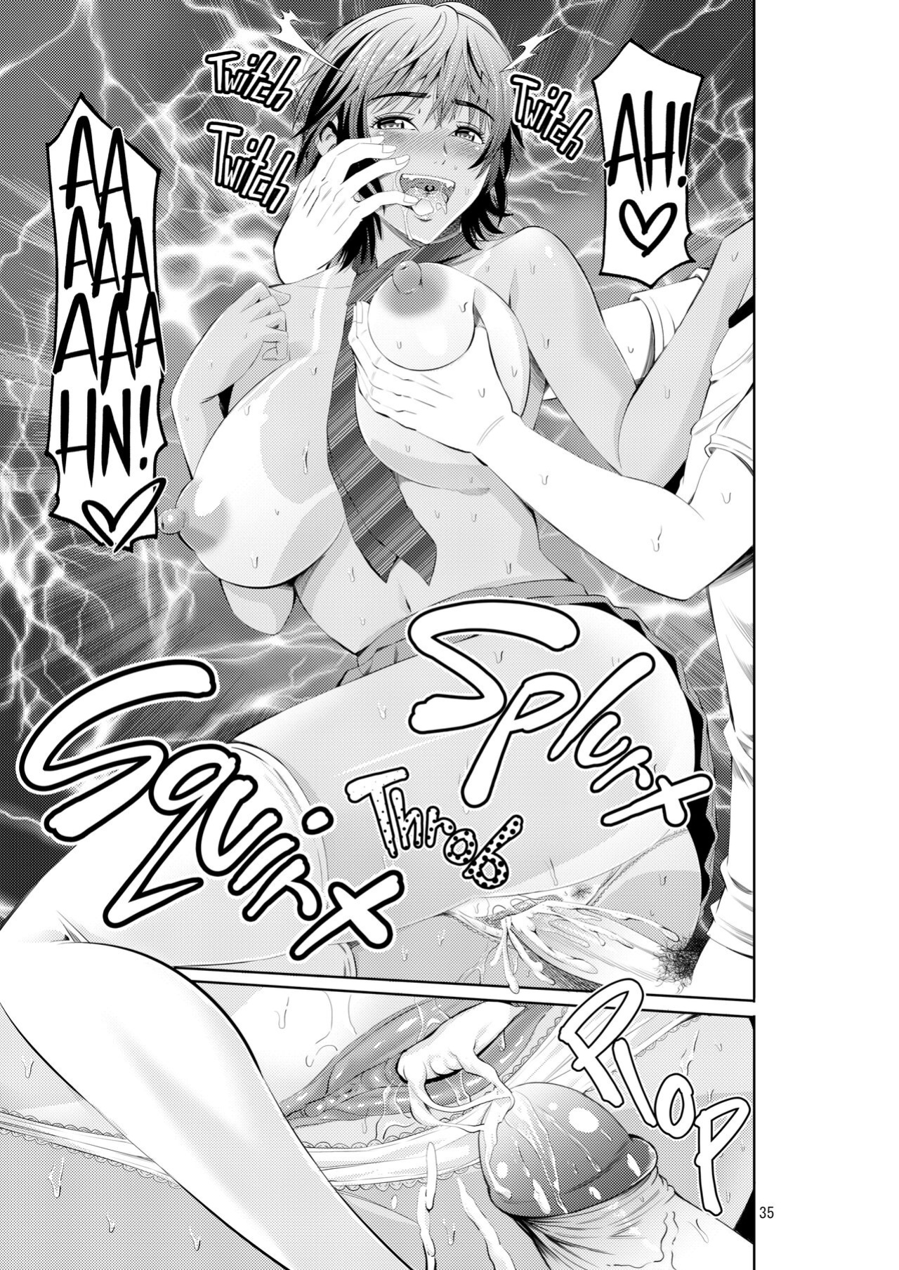 [Akiha@] Tokonatsu Resort Nangoku Musume to NTR Sex | My Summer Paradise: Fucking a Beach Girl Behind My Girlfriend’s Back