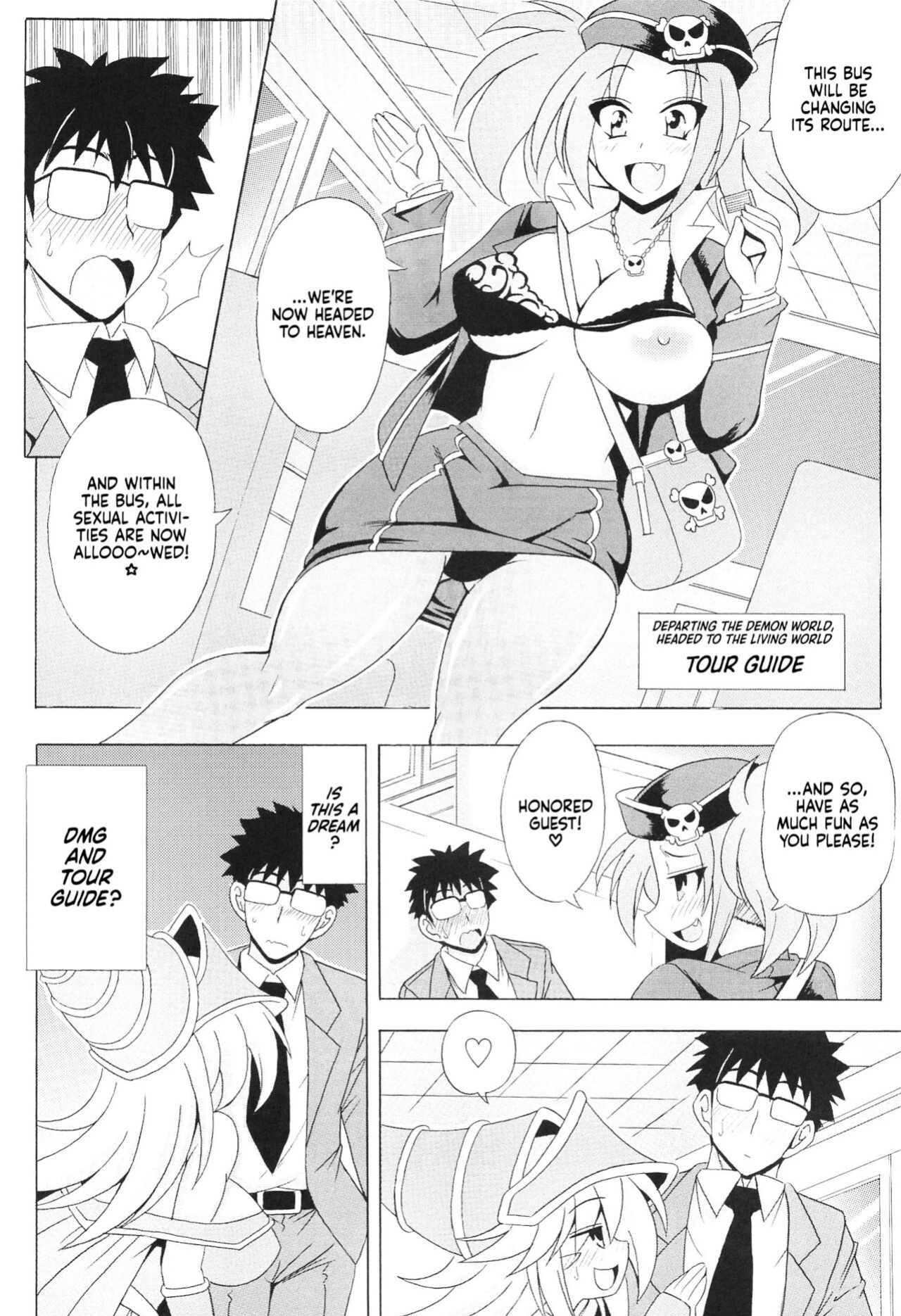 [Leaz Koubou (Oujano Kaze)] Makaihatsu Gokuraku Iki Chikan Bus | The Molester Bus That Departs For The Demon World (Yu-Gi-Oh!)