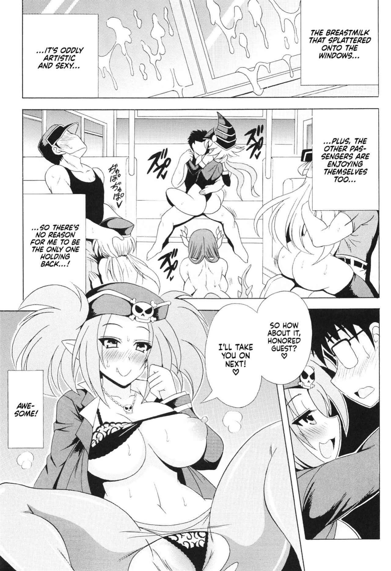 [Leaz Koubou (Oujano Kaze)] Makaihatsu Gokuraku Iki Chikan Bus | The Molester Bus That Departs For The Demon World (Yu-Gi-Oh!)