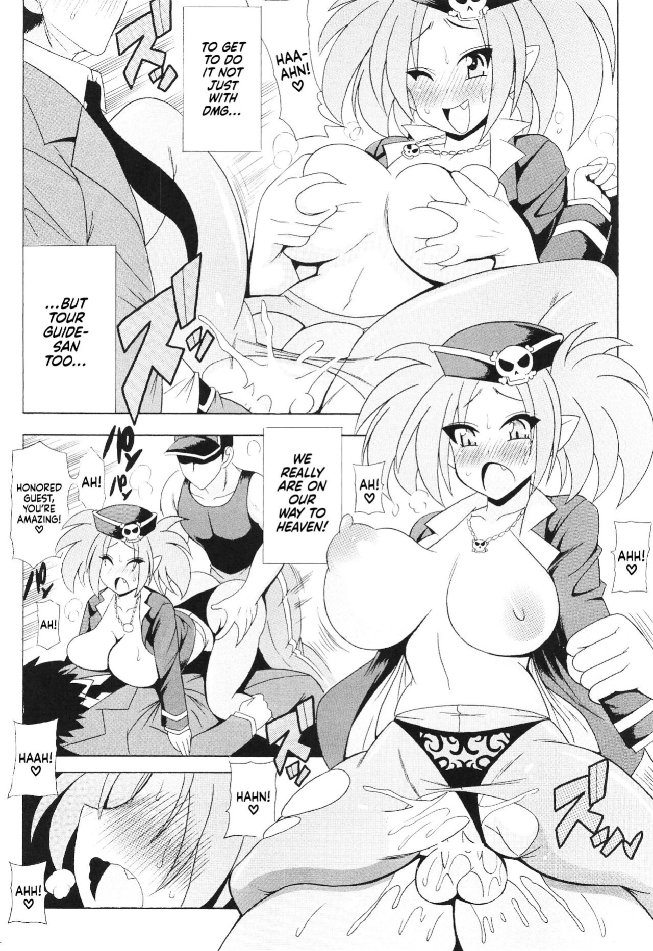 [Leaz Koubou (Oujano Kaze)] Makaihatsu Gokuraku Iki Chikan Bus | The Molester Bus That Departs For The Demon World (Yu-Gi-Oh!)