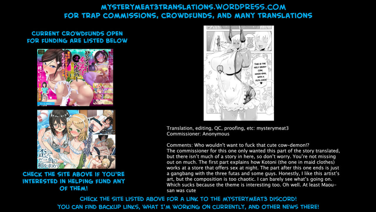 (C88) [Yuugengaisha Mach Spin (Drill Jill)] Kotoni-san-tachi to ￮￮ shita Koto wa Wasurenai!!!! (Pages 15 - 52) [mysterymeat3]