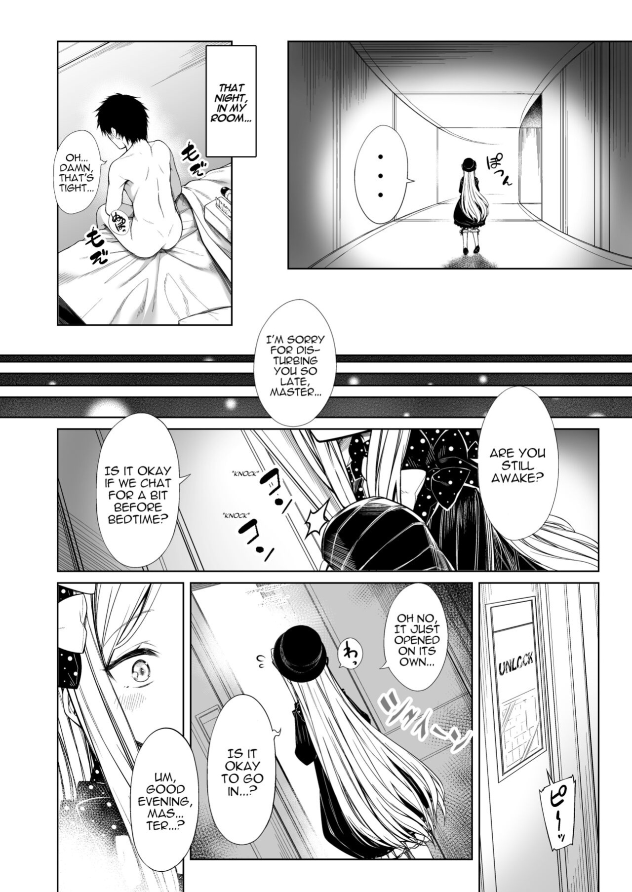 (C99) [FavoriteTrick! (Teruwi)] Abby-chan ni Onaho Mitsukaru hon | Abby-chan Found my Onahole (Fate/Grand Order) [ShinyTL]