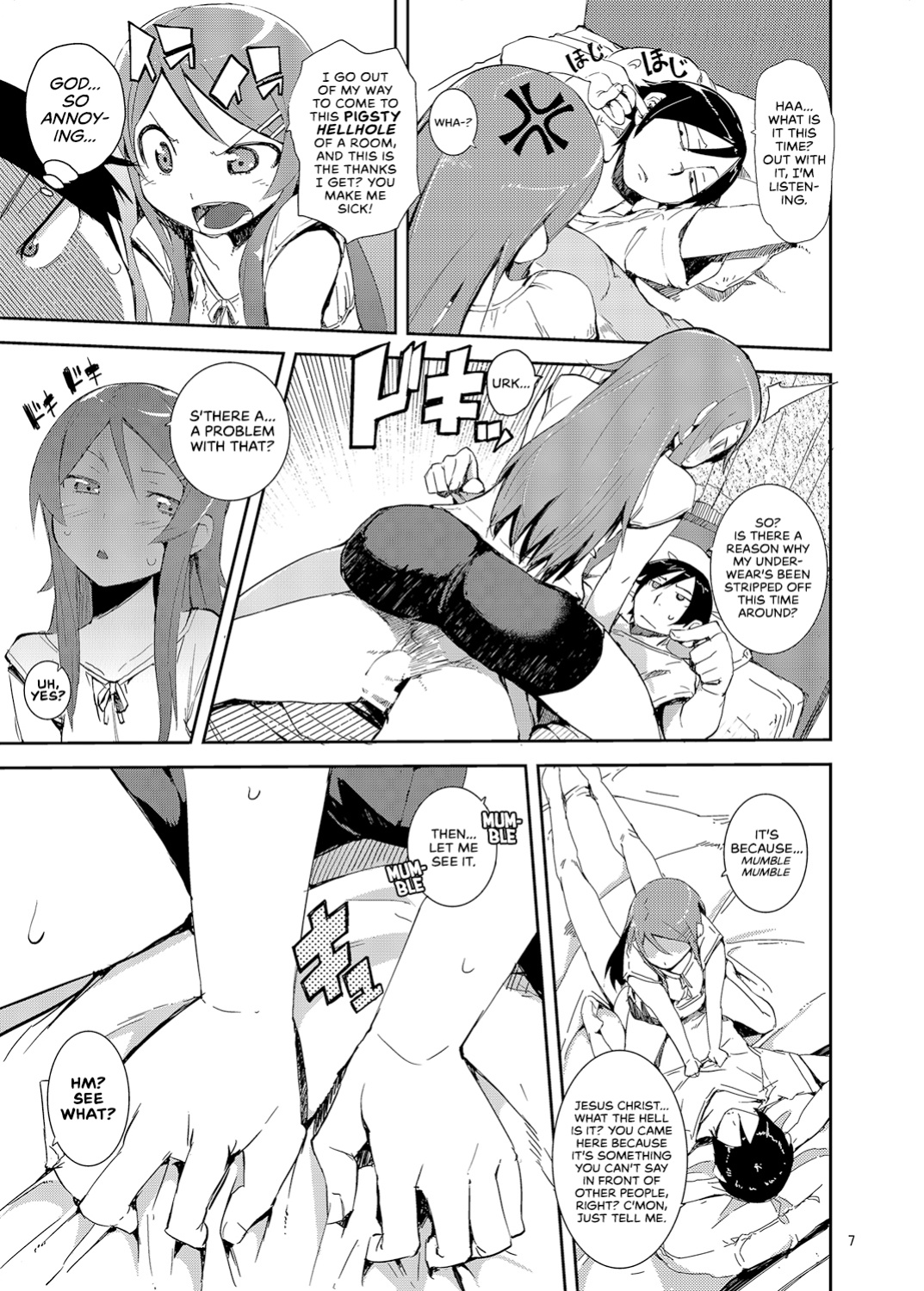 [Hyoco Road (Hyocorou)] O, Ore no Imouto gaa Soushuuhen Kai | M- My Little Sister... She's... Revised Series Compilation (Ore no Imouto ga Konna ni Kawaii Wake ga Nai) [head empty]