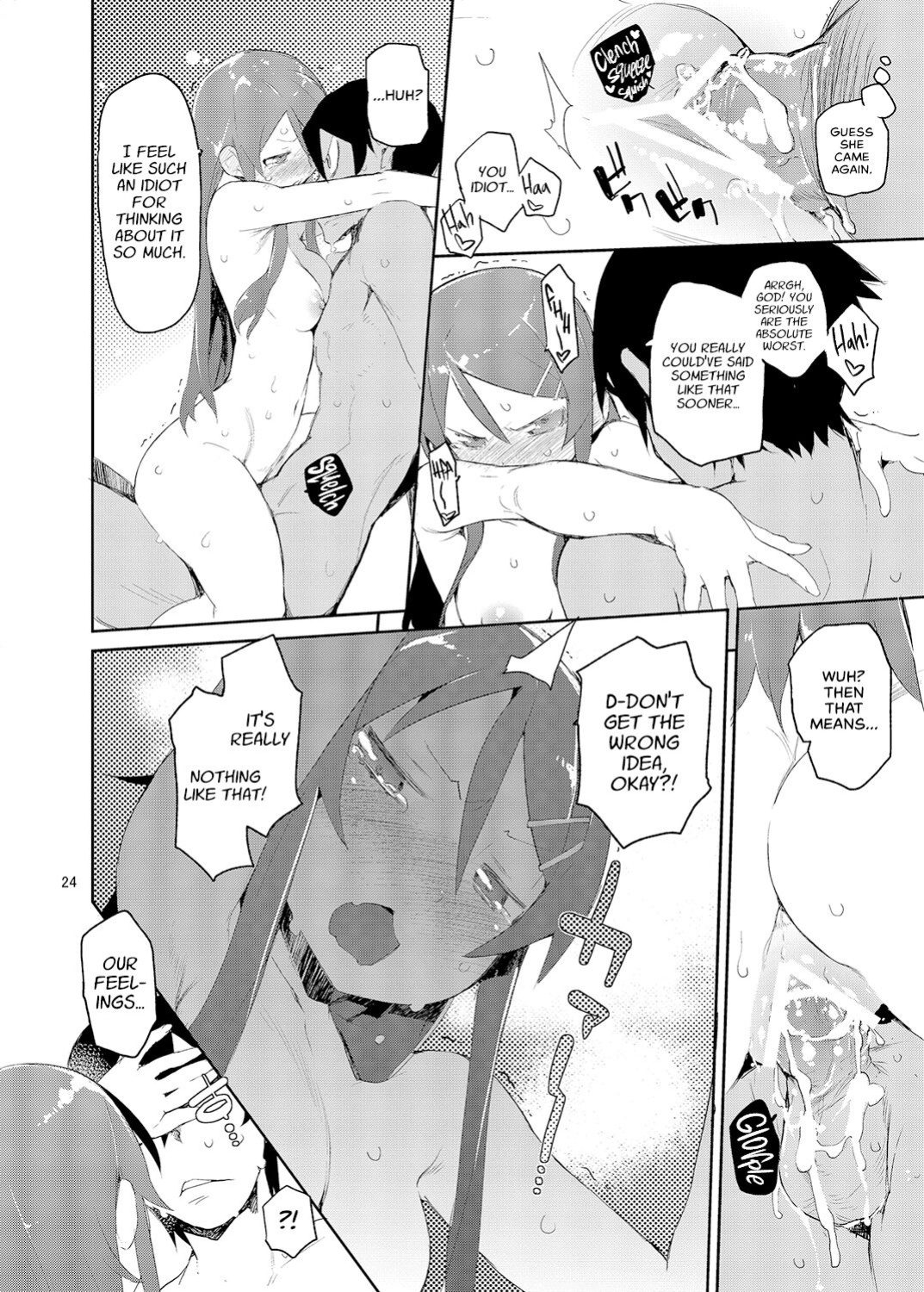 [Hyoco Road (Hyocorou)] O, Ore no Imouto gaa Soushuuhen Kai | M- My Little Sister... She's... Revised Series Compilation (Ore no Imouto ga Konna ni Kawaii Wake ga Nai) [head empty]
