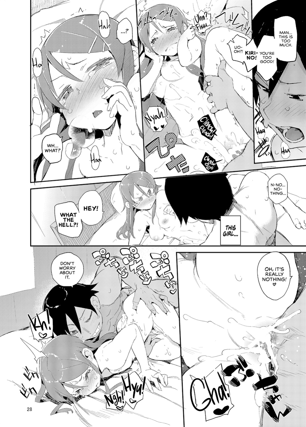 [Hyoco Road (Hyocorou)] O, Ore no Imouto gaa Soushuuhen Kai | M- My Little Sister... She's... Revised Series Compilation (Ore no Imouto ga Konna ni Kawaii Wake ga Nai) [head empty]