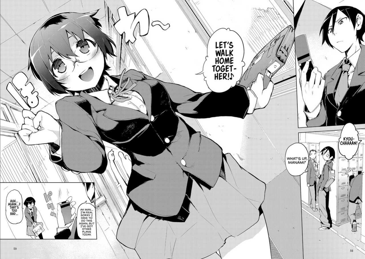[Hyoco Road (Hyocorou)] O, Ore no Imouto gaa Soushuuhen Kai | M- My Little Sister... She's... Revised Series Compilation (Ore no Imouto ga Konna ni Kawaii Wake ga Nai) [head empty]