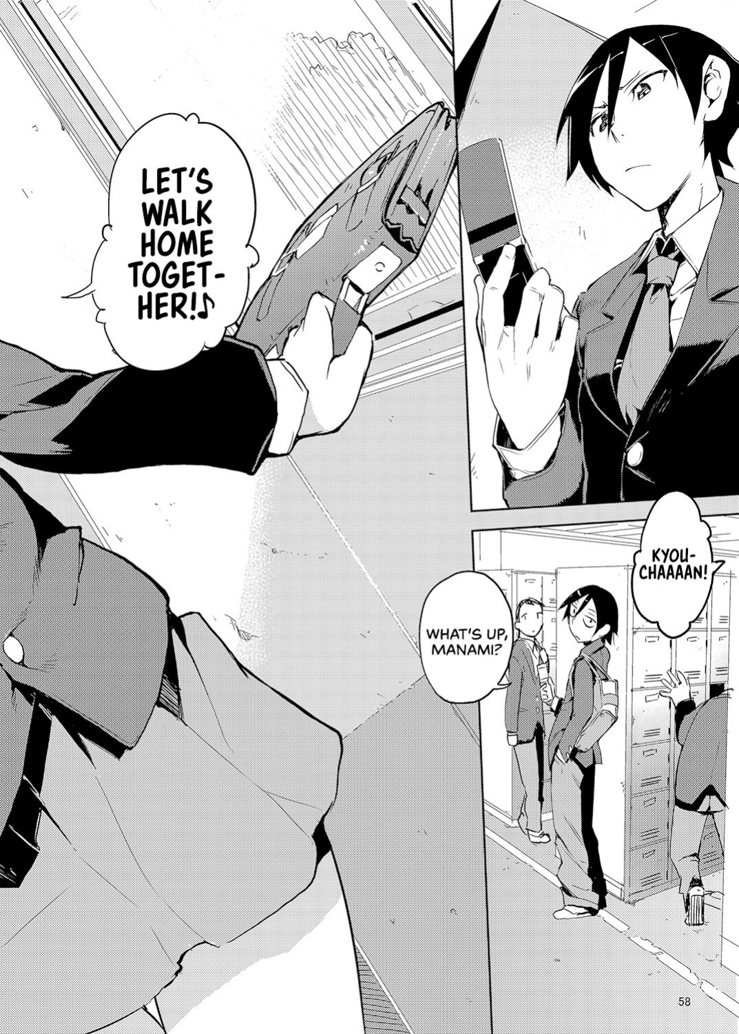 [Hyoco Road (Hyocorou)] O, Ore no Imouto gaa Soushuuhen Kai | M- My Little Sister... She's... Revised Series Compilation (Ore no Imouto ga Konna ni Kawaii Wake ga Nai) [head empty]