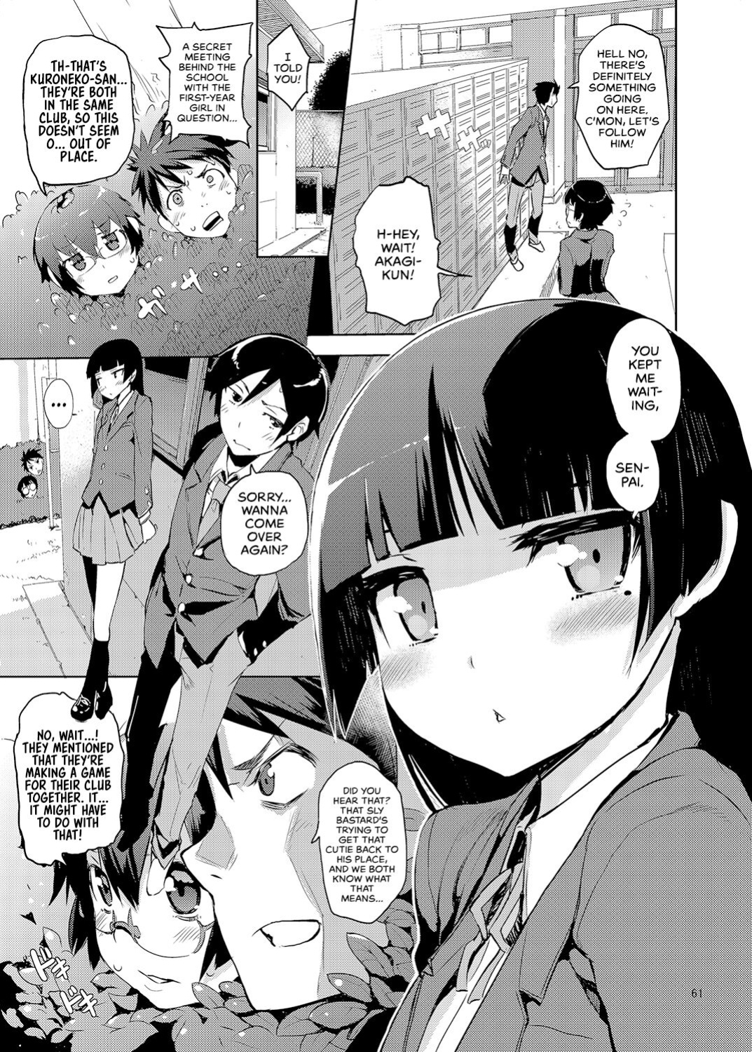 [Hyoco Road (Hyocorou)] O, Ore no Imouto gaa Soushuuhen Kai | M- My Little Sister... She's... Revised Series Compilation (Ore no Imouto ga Konna ni Kawaii Wake ga Nai) [head empty]