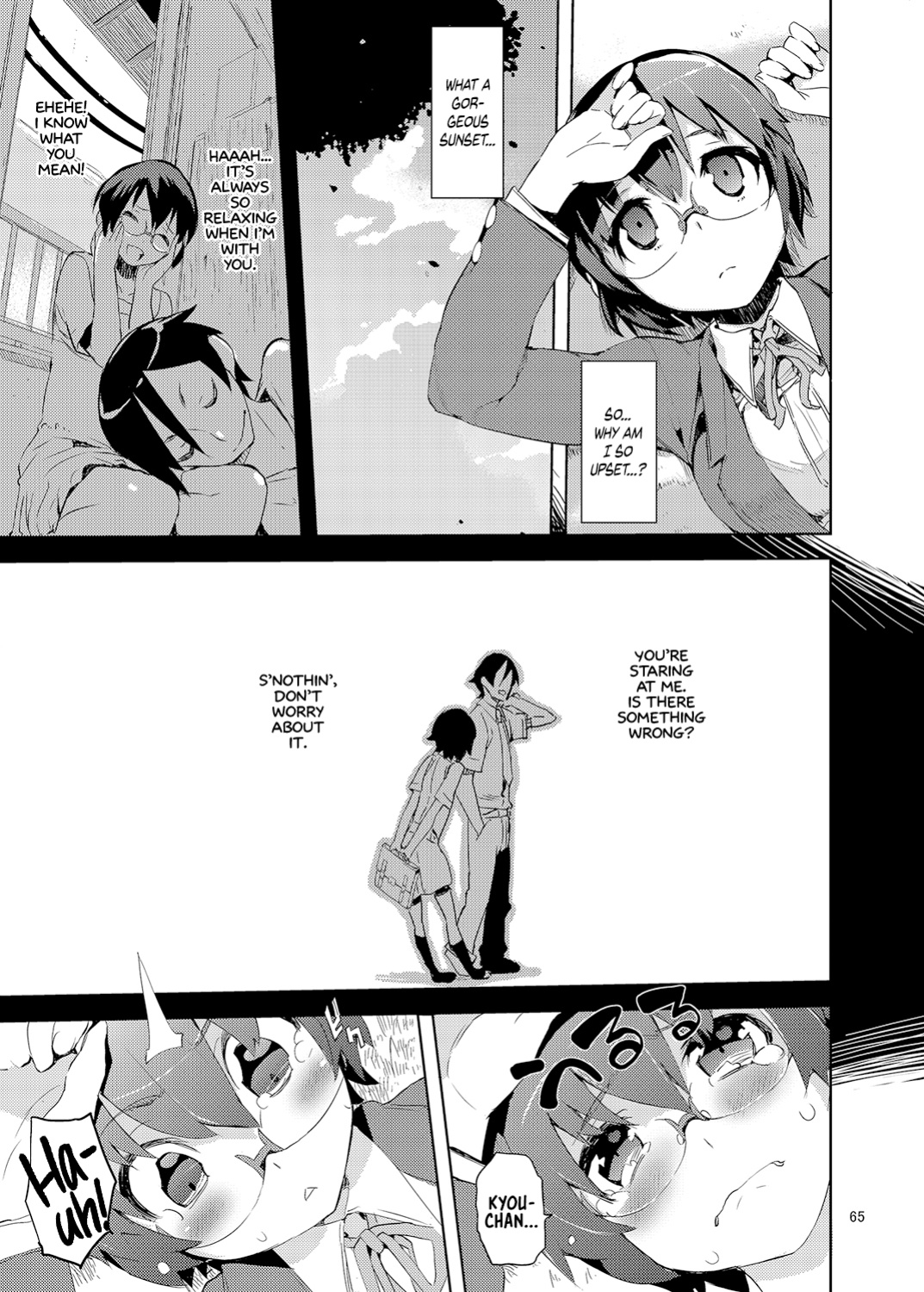 [Hyoco Road (Hyocorou)] O, Ore no Imouto gaa Soushuuhen Kai | M- My Little Sister... She's... Revised Series Compilation (Ore no Imouto ga Konna ni Kawaii Wake ga Nai) [head empty]