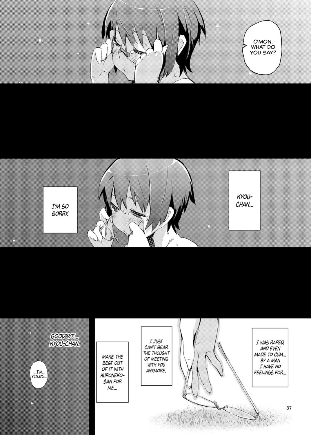 [Hyoco Road (Hyocorou)] O, Ore no Imouto gaa Soushuuhen Kai | M- My Little Sister... She's... Revised Series Compilation (Ore no Imouto ga Konna ni Kawaii Wake ga Nai) [head empty]