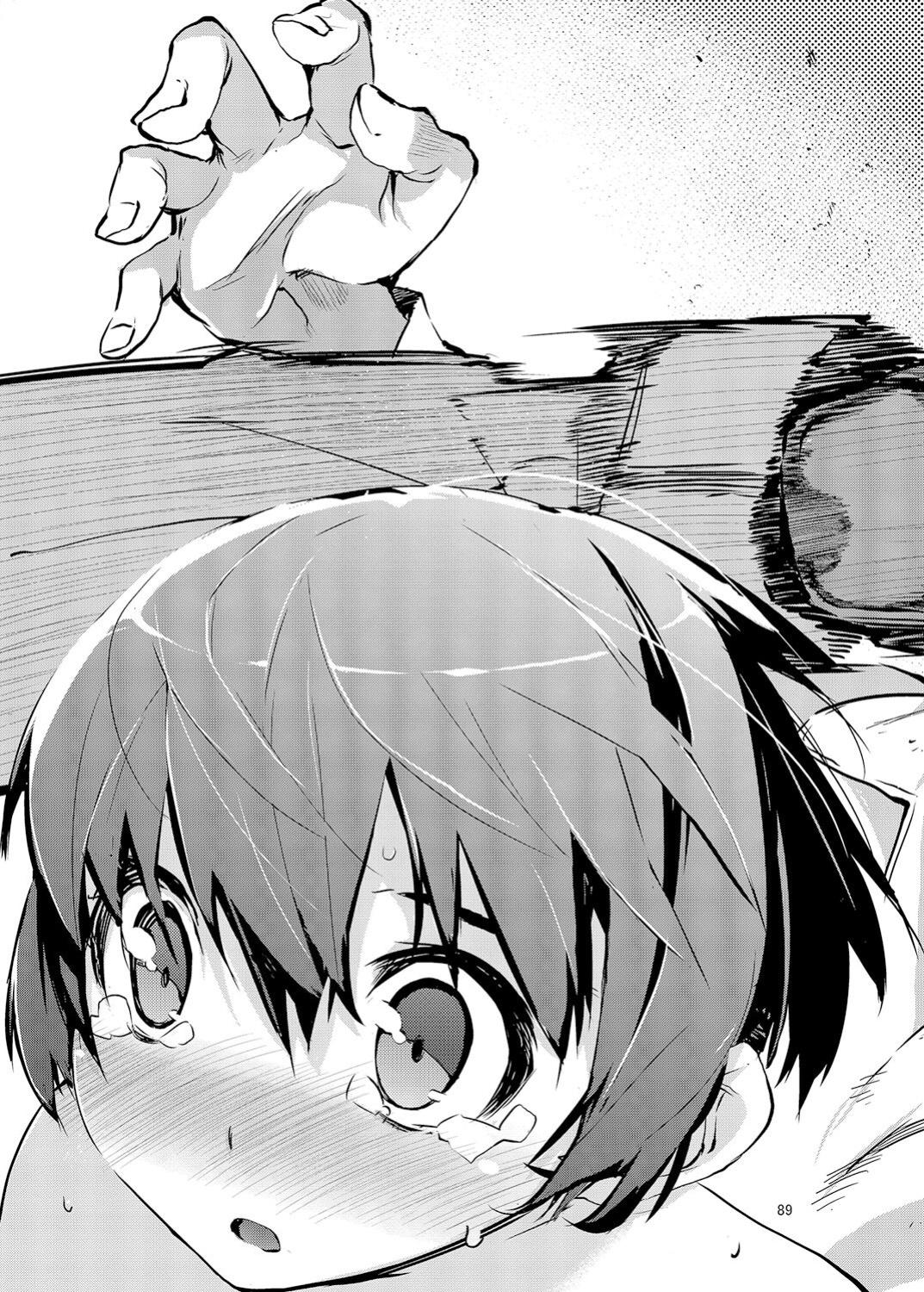 [Hyoco Road (Hyocorou)] O, Ore no Imouto gaa Soushuuhen Kai | M- My Little Sister... She's... Revised Series Compilation (Ore no Imouto ga Konna ni Kawaii Wake ga Nai) [head empty]