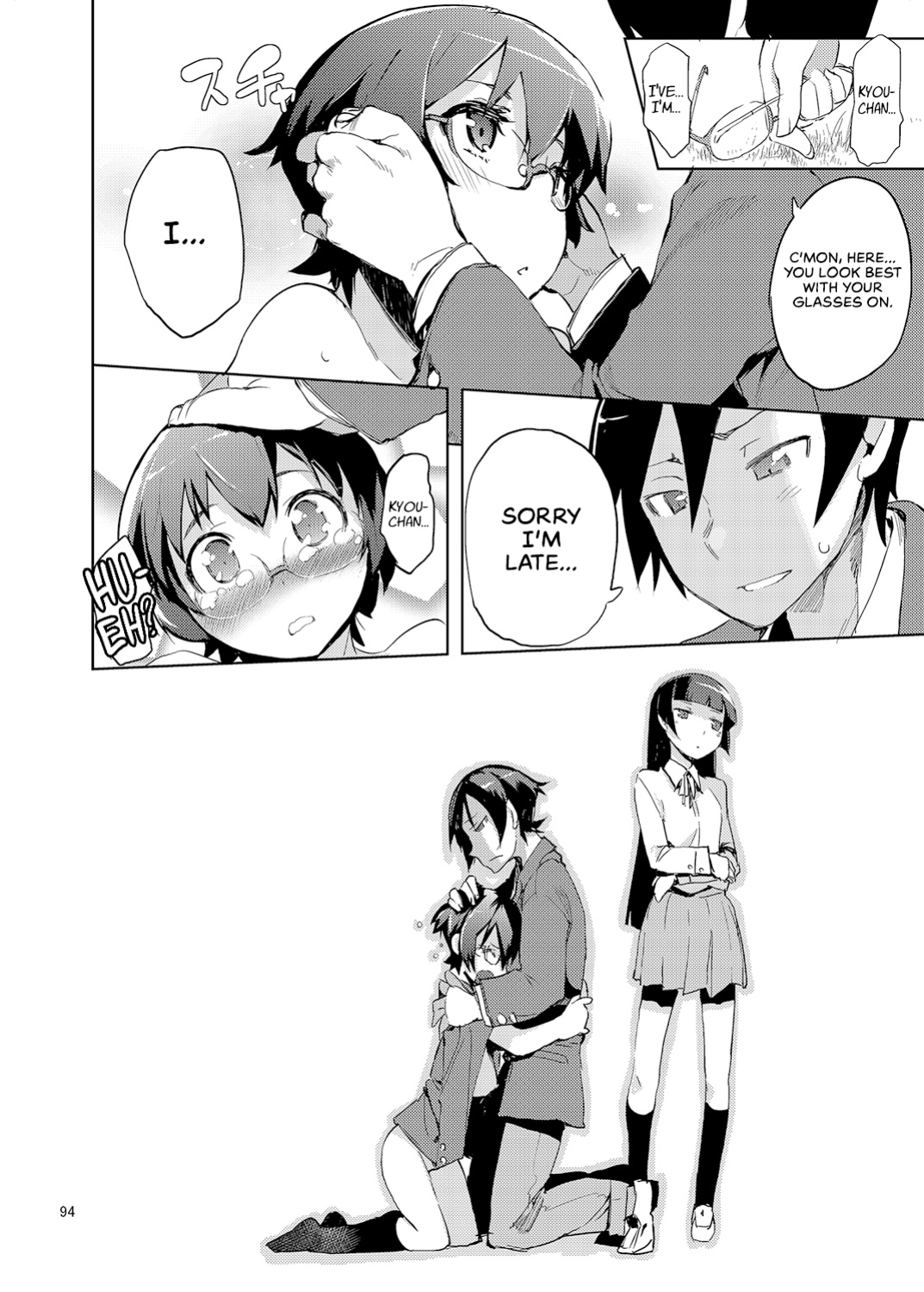 [Hyoco Road (Hyocorou)] O, Ore no Imouto gaa Soushuuhen Kai | M- My Little Sister... She's... Revised Series Compilation (Ore no Imouto ga Konna ni Kawaii Wake ga Nai) [head empty]