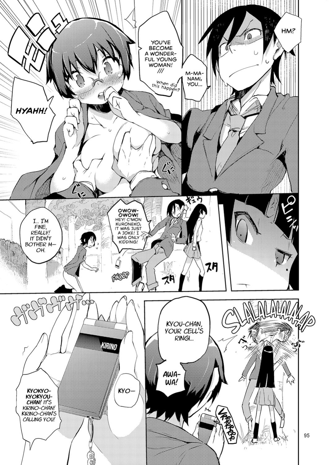 [Hyoco Road (Hyocorou)] O, Ore no Imouto gaa Soushuuhen Kai | M- My Little Sister... She's... Revised Series Compilation (Ore no Imouto ga Konna ni Kawaii Wake ga Nai) [head empty]