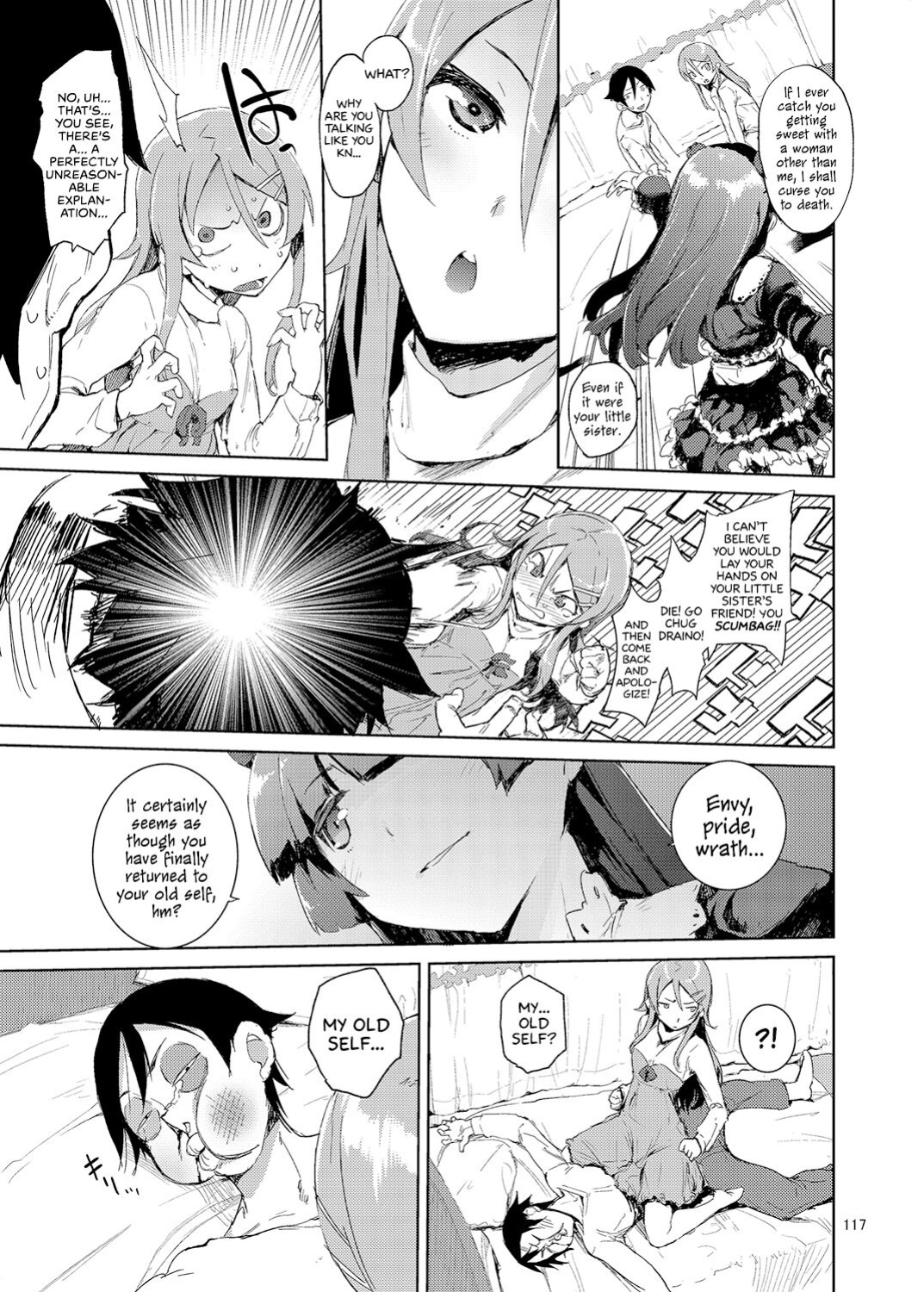 [Hyoco Road (Hyocorou)] O, Ore no Imouto gaa Soushuuhen Kai | M- My Little Sister... She's... Revised Series Compilation (Ore no Imouto ga Konna ni Kawaii Wake ga Nai) [head empty]