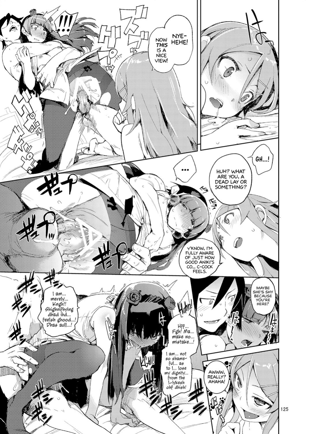 [Hyoco Road (Hyocorou)] O, Ore no Imouto gaa Soushuuhen Kai | M- My Little Sister... She's... Revised Series Compilation (Ore no Imouto ga Konna ni Kawaii Wake ga Nai) [head empty]