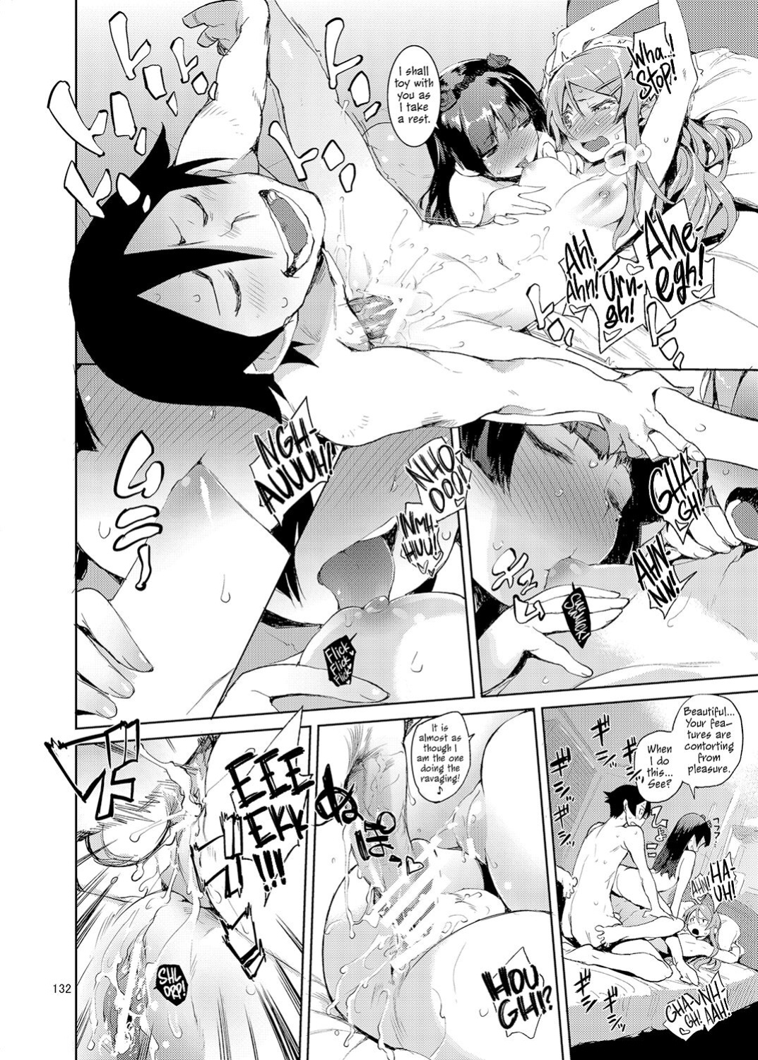 [Hyoco Road (Hyocorou)] O, Ore no Imouto gaa Soushuuhen Kai | M- My Little Sister... She's... Revised Series Compilation (Ore no Imouto ga Konna ni Kawaii Wake ga Nai) [head empty]