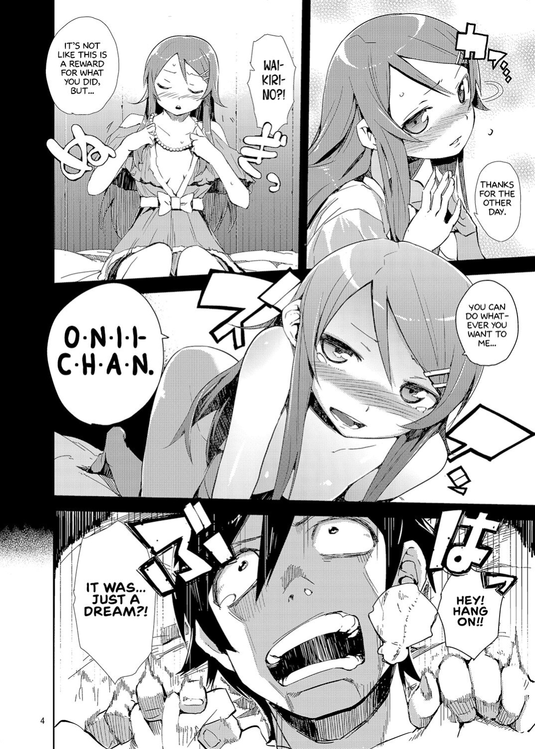 [Hyoco Road (Hyocorou)] O, Ore no Imouto gaa Soushuuhen Kai | M- My Little Sister... She's... Revised Series Compilation (Ore no Imouto ga Konna ni Kawaii Wake ga Nai) [head empty]