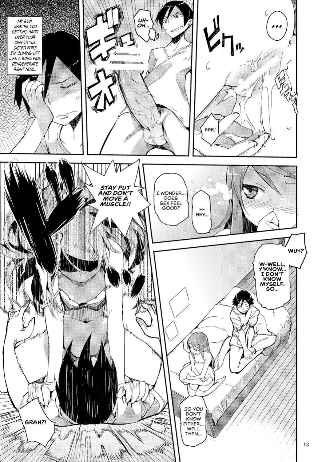 [Hyoco Road (Hyocorou)] O, Ore no Imouto gaa Soushuuhen Kai | M- My Little Sister... She's... Revised Series Compilation (Ore no Imouto ga Konna ni Kawaii Wake ga Nai) [head empty]
