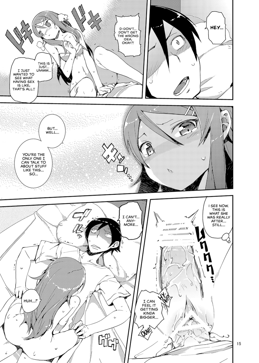 [Hyoco Road (Hyocorou)] O, Ore no Imouto gaa Soushuuhen Kai | M- My Little Sister... She's... Revised Series Compilation (Ore no Imouto ga Konna ni Kawaii Wake ga Nai) [head empty]