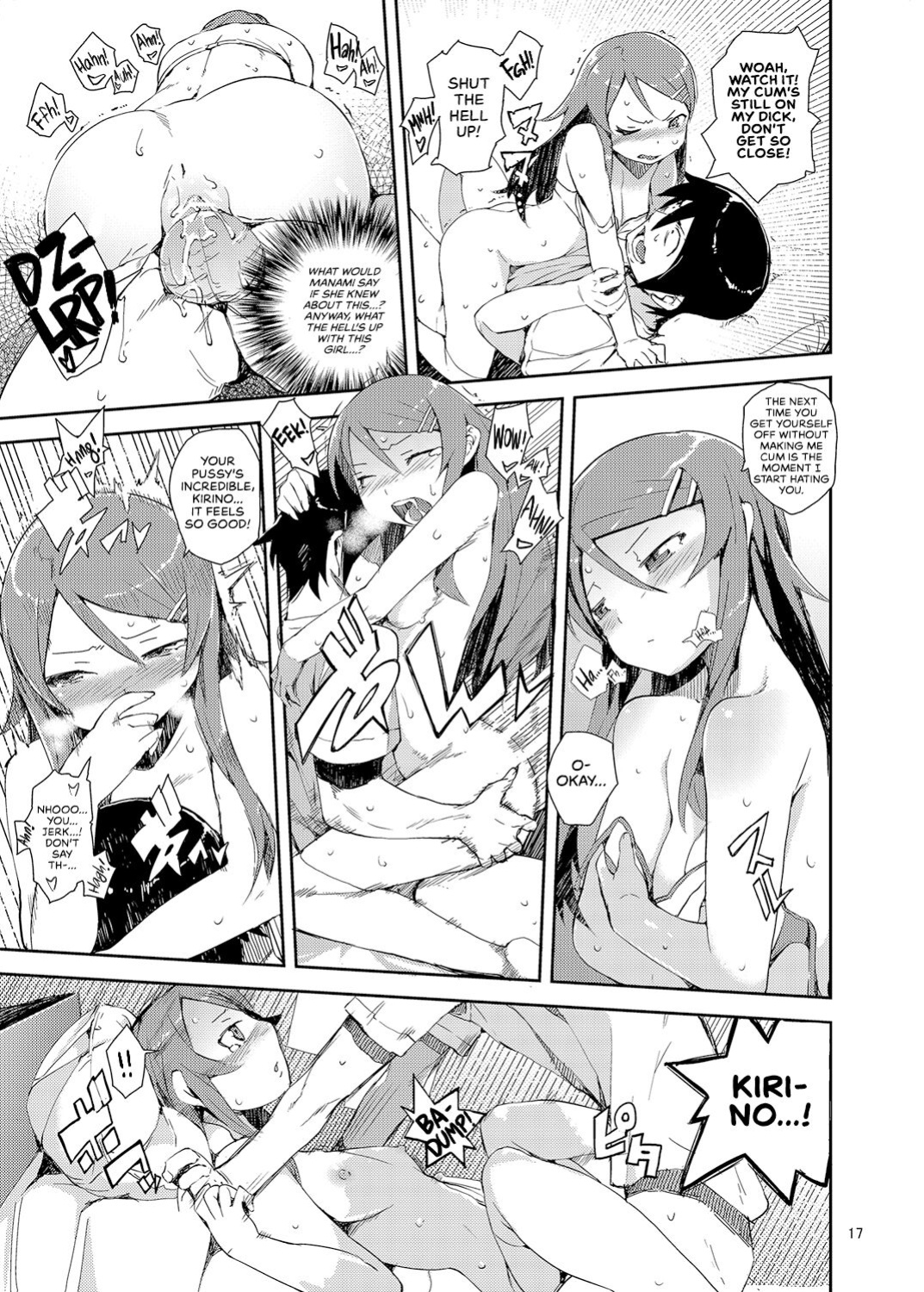 [Hyoco Road (Hyocorou)] O, Ore no Imouto gaa Soushuuhen Kai | M- My Little Sister... She's... Revised Series Compilation (Ore no Imouto ga Konna ni Kawaii Wake ga Nai) [head empty]