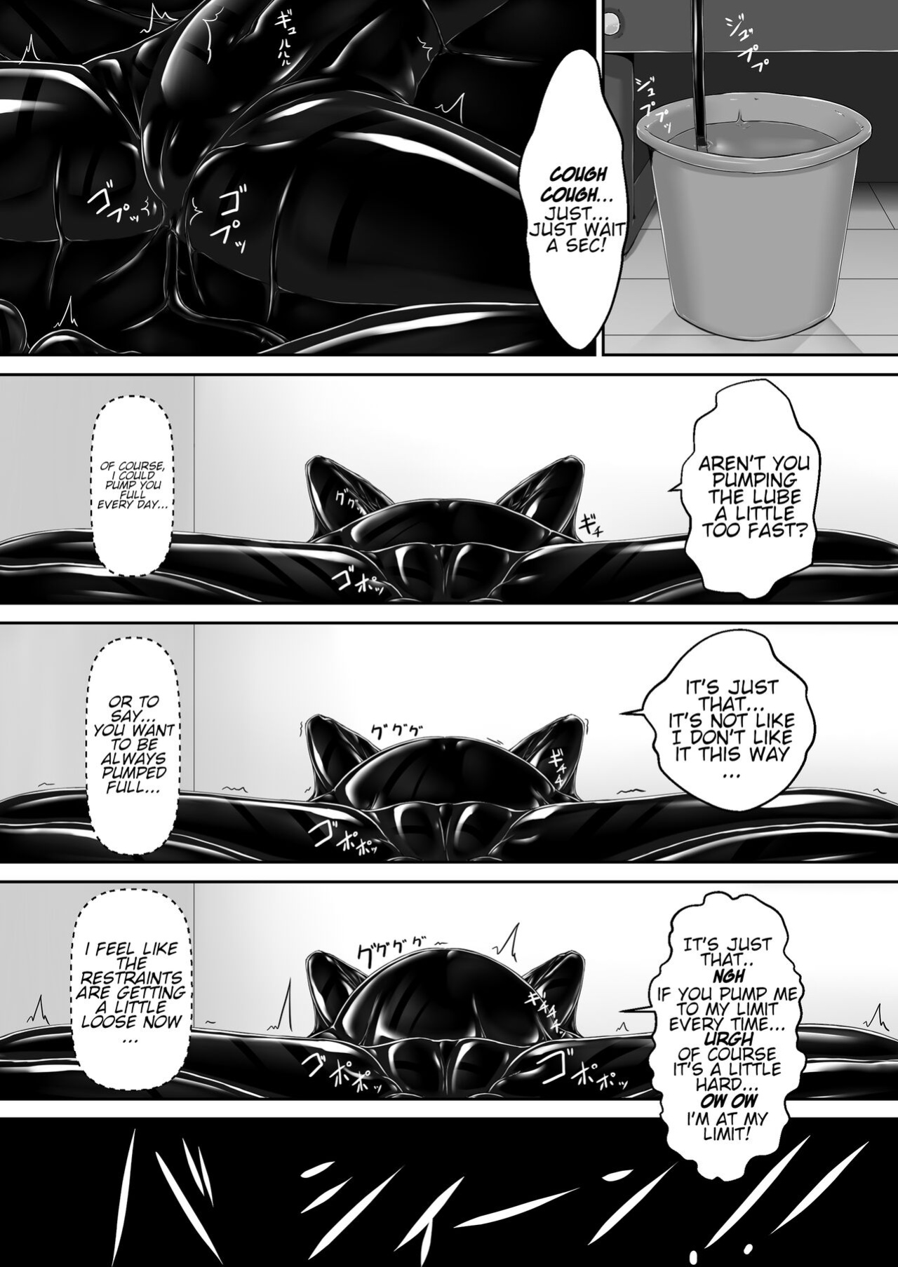 [Mousou Bijutsubu (Sho-yan)] Kuroneko Choco Ice 9 [http451]