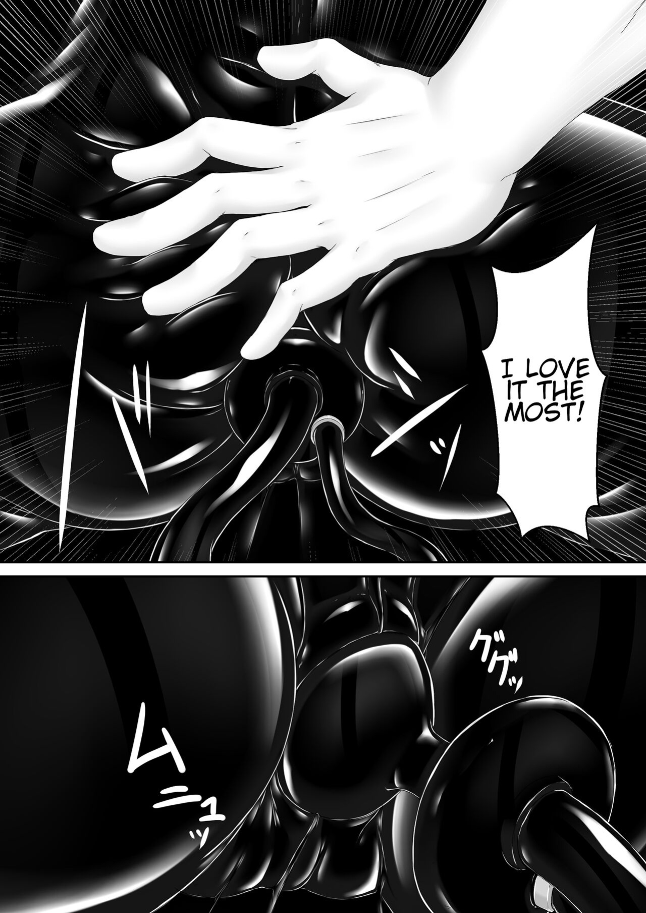 [Mousou Bijutsubu (Sho-yan)] Kuroneko Choco Ice 9 [http451]
