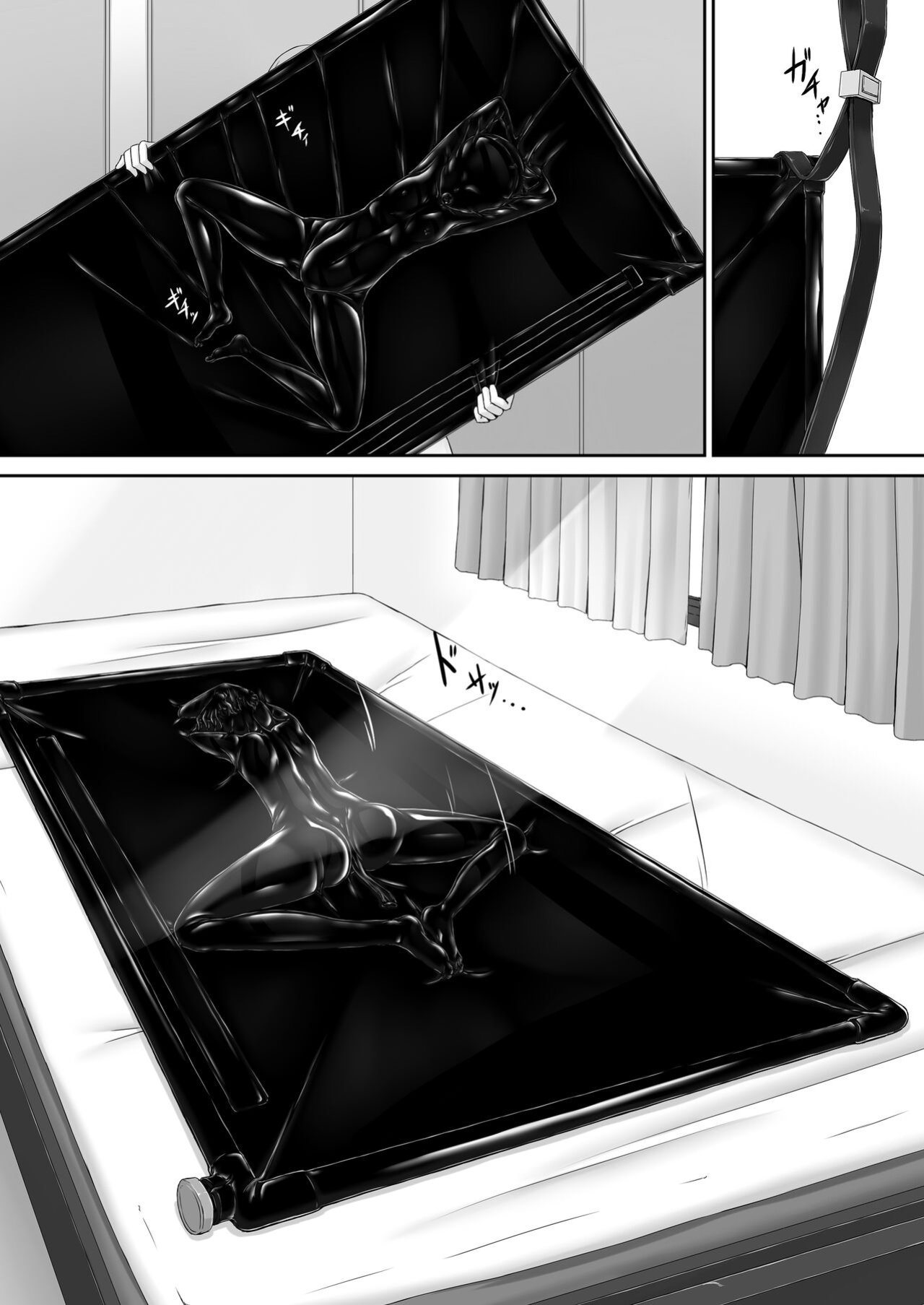 [Mousou Bijutsubu (Sho-yan)] Kuroneko Choco Ice 9 [http451]