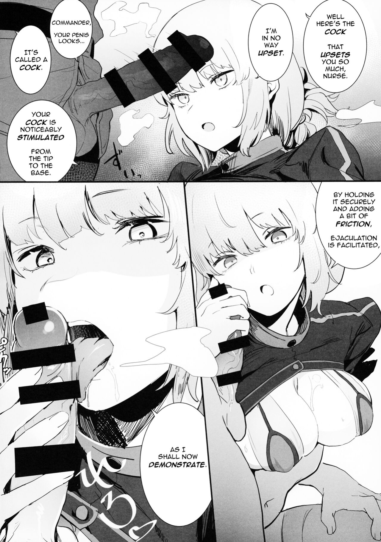 (C99) [Hanao Shouke (Yanase Kotatsu)] Kono Hon ni Honban Koui ha Issai Arimasen | This Book Contains Zero Sex (Fate/Grand Order) [incogna777]