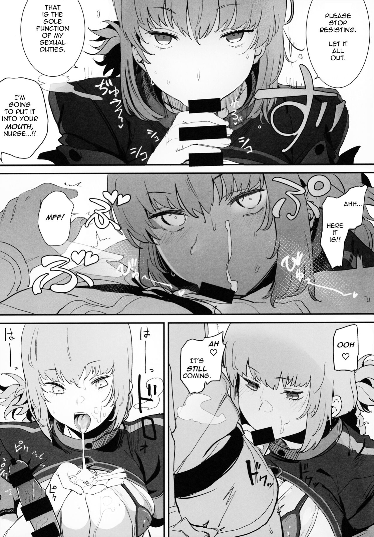 (C99) [Hanao Shouke (Yanase Kotatsu)] Kono Hon ni Honban Koui ha Issai Arimasen | This Book Contains Zero Sex (Fate/Grand Order) [incogna777]