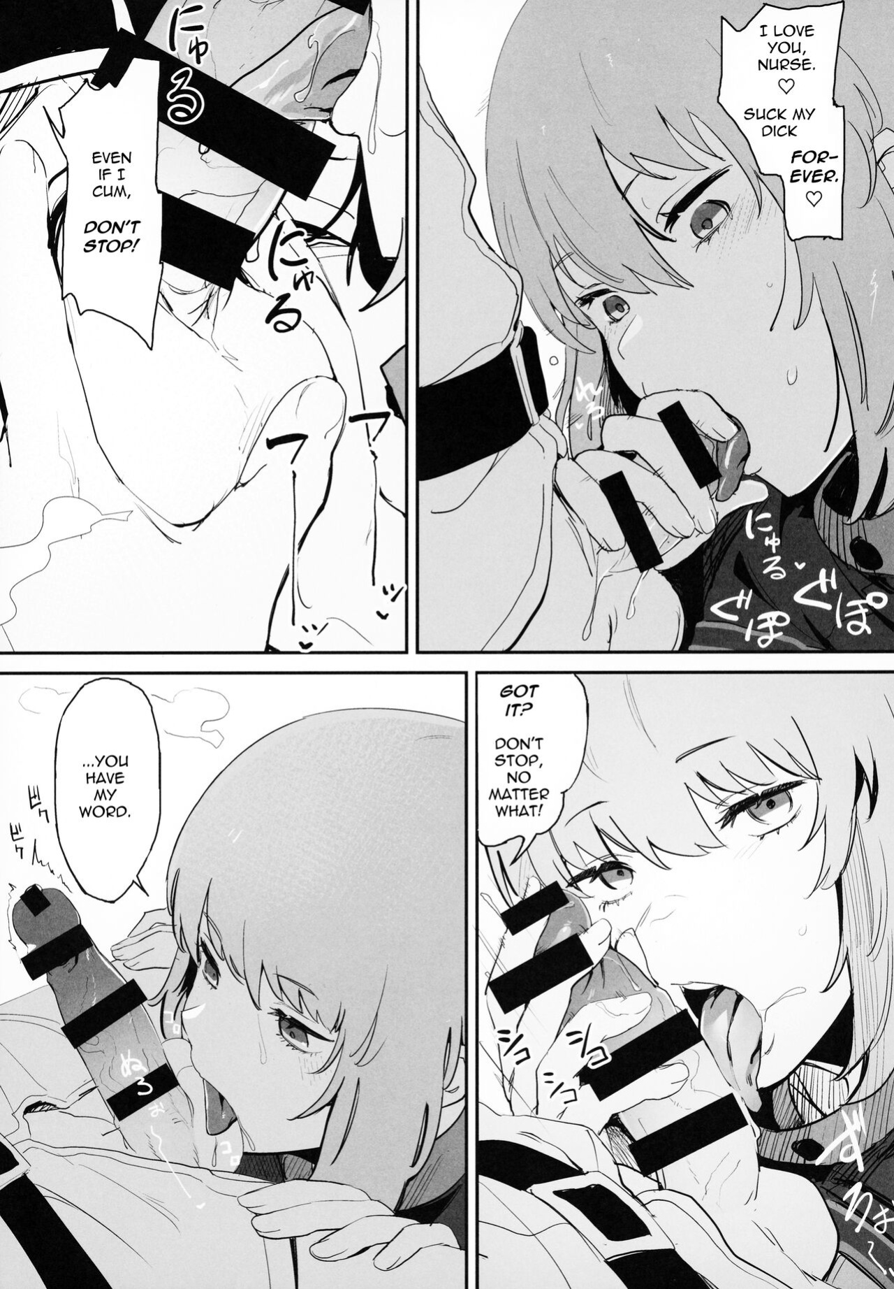 (C99) [Hanao Shouke (Yanase Kotatsu)] Kono Hon ni Honban Koui ha Issai Arimasen | This Book Contains Zero Sex (Fate/Grand Order) [incogna777]