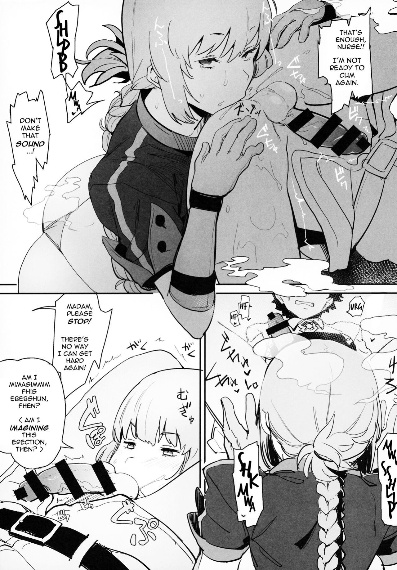(C99) [Hanao Shouke (Yanase Kotatsu)] Kono Hon ni Honban Koui ha Issai Arimasen | This Book Contains Zero Sex (Fate/Grand Order) [incogna777]