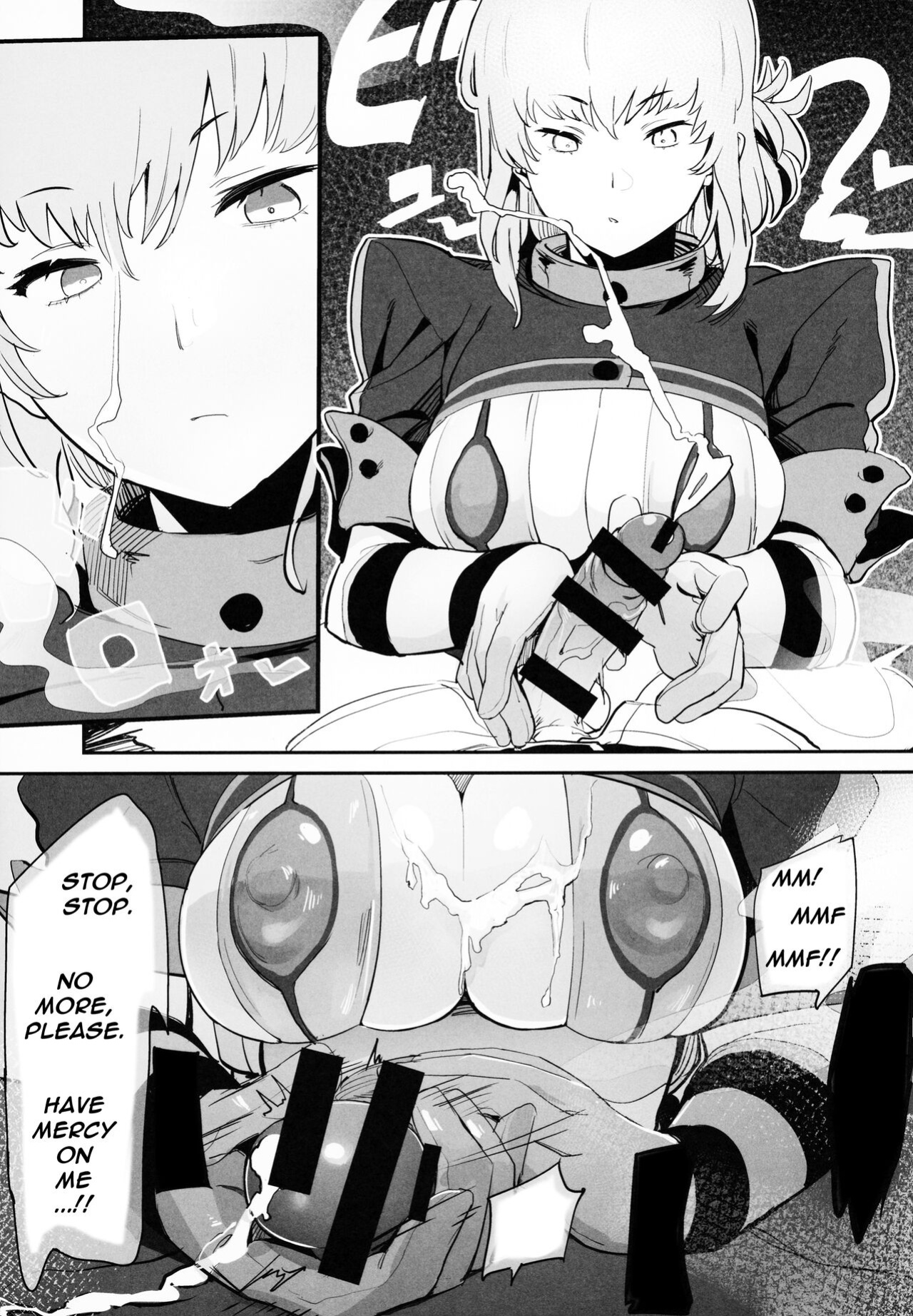 (C99) [Hanao Shouke (Yanase Kotatsu)] Kono Hon ni Honban Koui ha Issai Arimasen | This Book Contains Zero Sex (Fate/Grand Order) [incogna777]