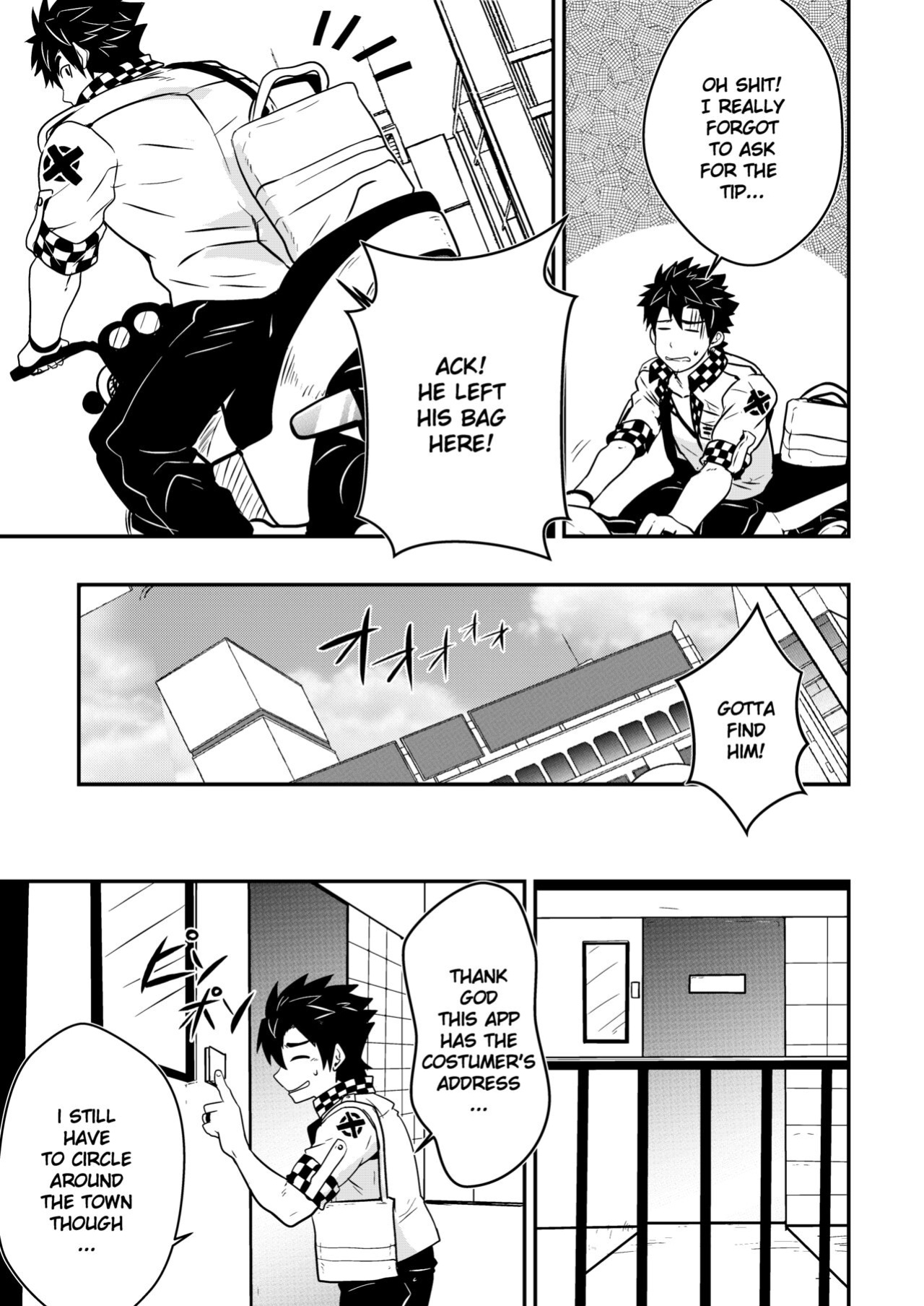 [Mazjojo] Hey!! Mr. Taxi!