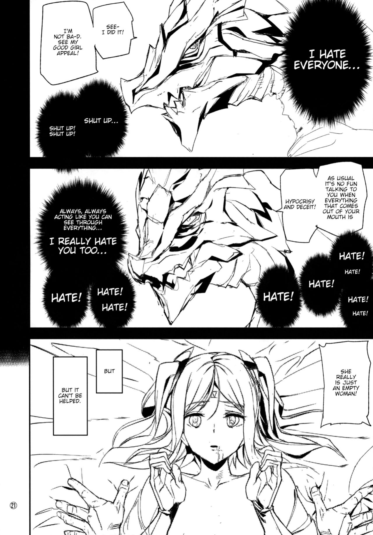 (C90) [MUSHIRINGO (Ashiomi Masato)] Fourth the dream (Drakengard 3) [tabibit0]